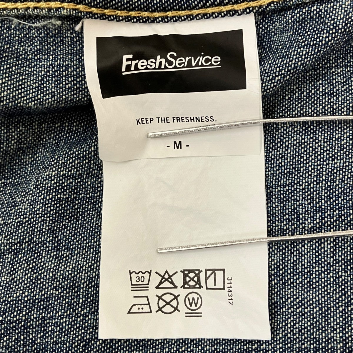 FreshService WORKERS DENIM JACKETデニムジャケットFSC261-20264FB 古着・中古-7枚目のアイテム画像