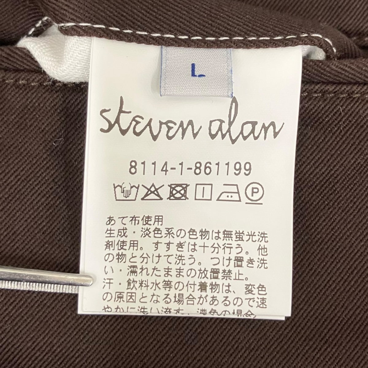 STEVEN ALAN ウエポン ニドム アーミー ノープリーツ トラウザーズパンツ8114-1-861199 古着・中古-7枚目のアイテム画像