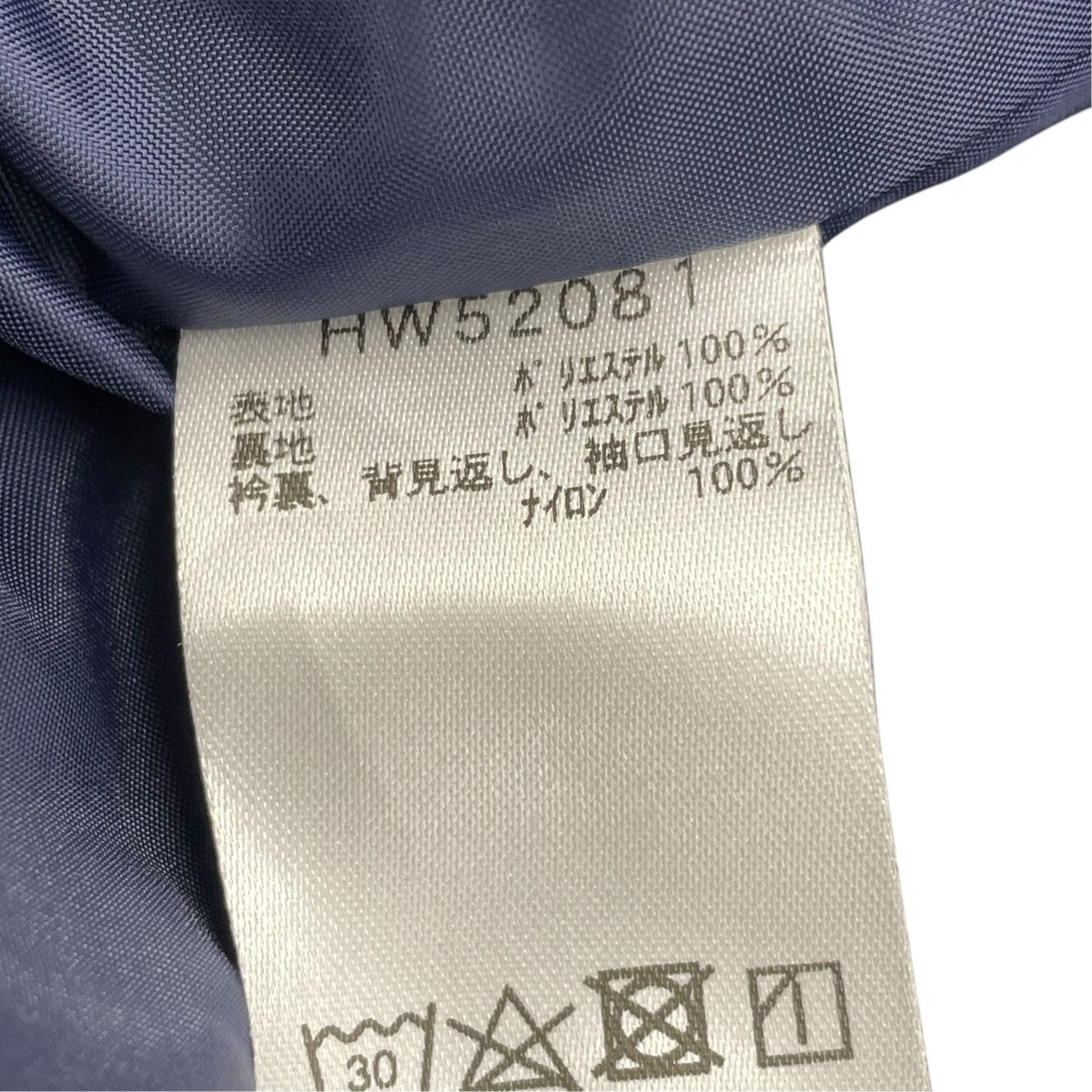 HELLY HANSEN W FIBERPILE Chester CoatコートHW52081 古着・中古-6枚目のアイテム画像