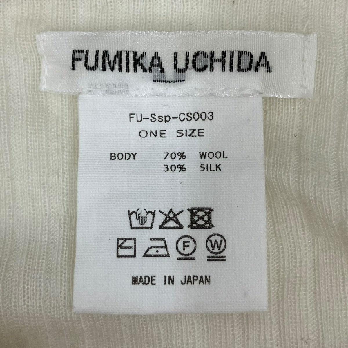 FUMIKA UCHIDA SILK NEEDLE DRAWING HENLEY-NECKニットFU-Ssp-CS003 古着・中古-5枚目のアイテム画像