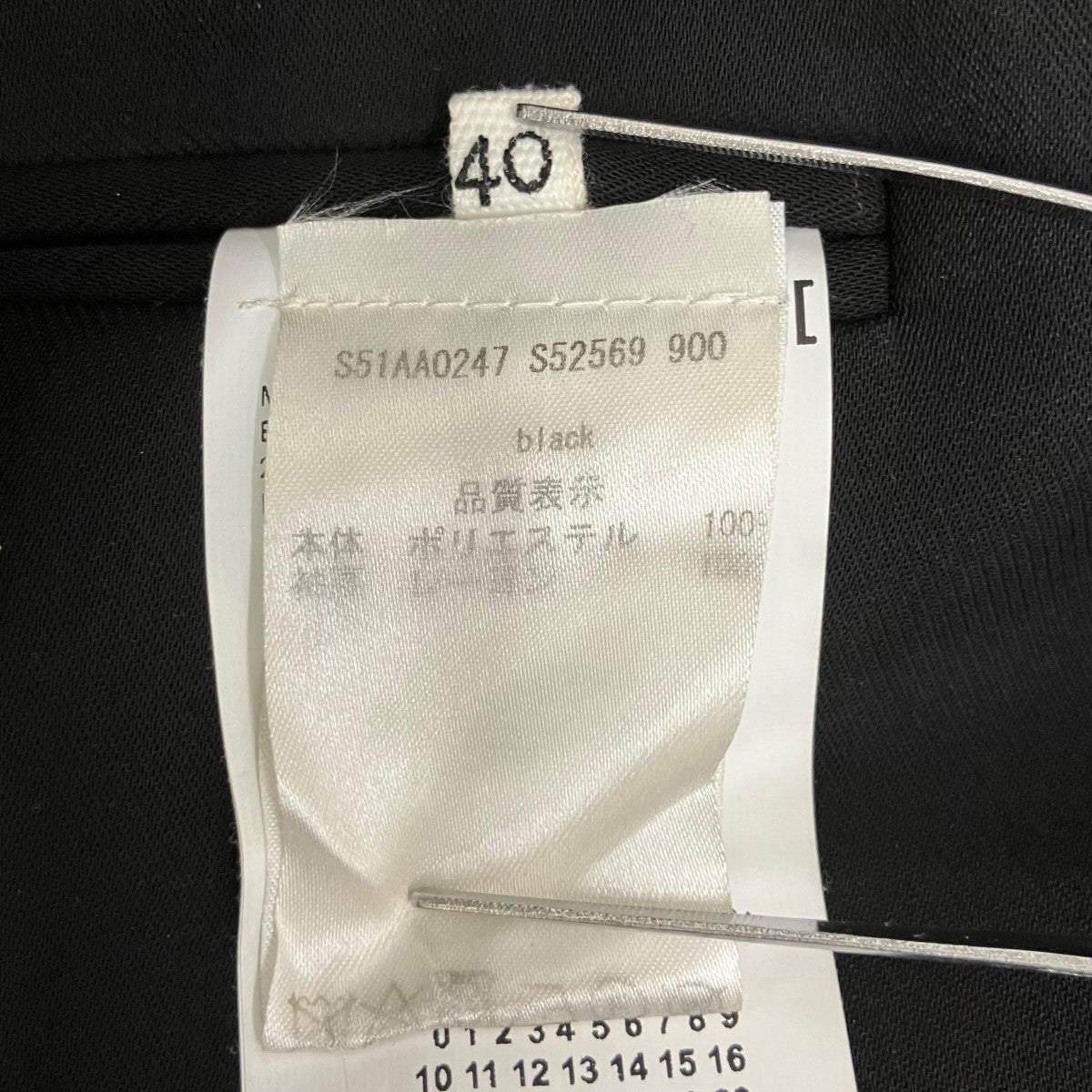 Maison Margiela 1 チェスターコートS51AA0247 古着・中古-6枚目のアイテム画像