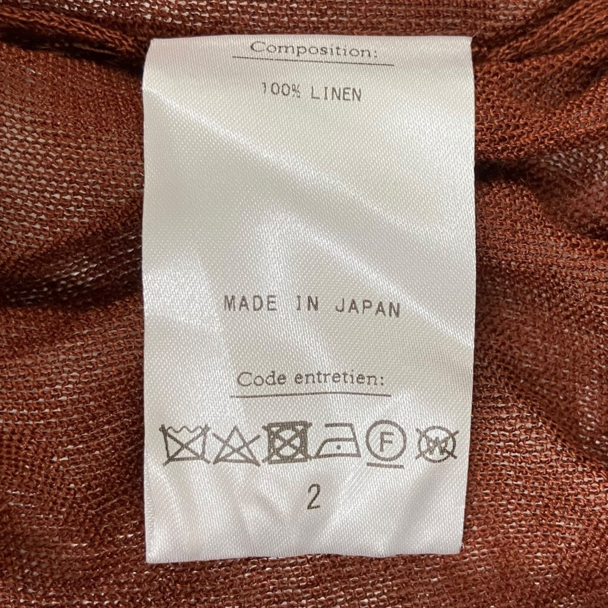 HERILL 薄手ニット23-080-HL-8160-1 古着・中古-7枚目のアイテム画像