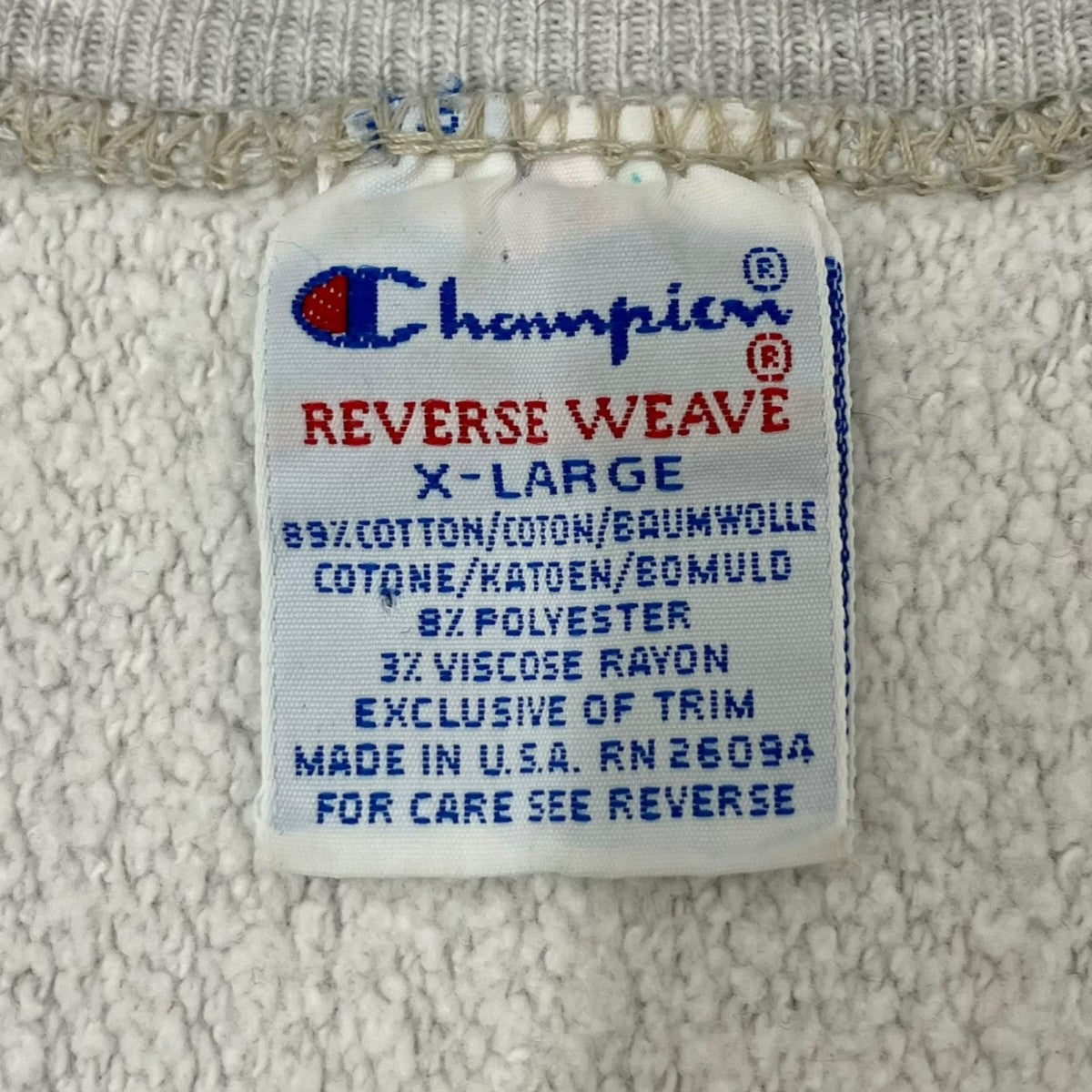 Champion REVERSE WEAVE 90Sスウェット 古着・中古-7枚目のアイテム画像