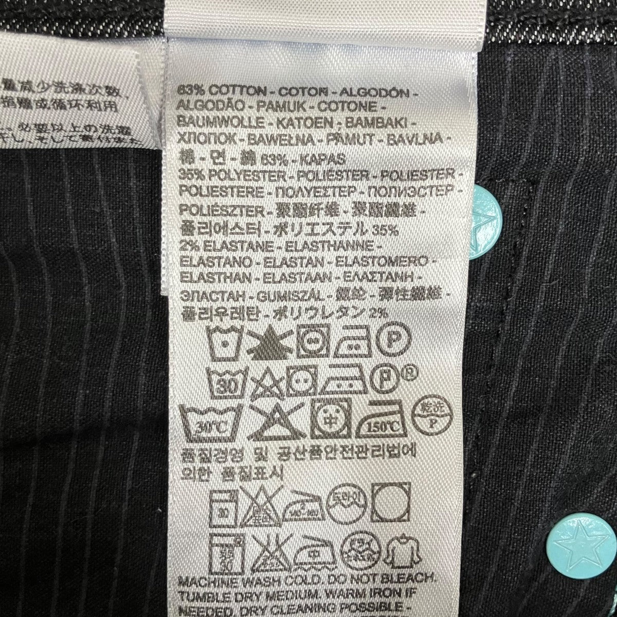LEVI’S×NIKE SB デニムパンツPC9-045110606 古着・中古-8枚目のアイテム画像