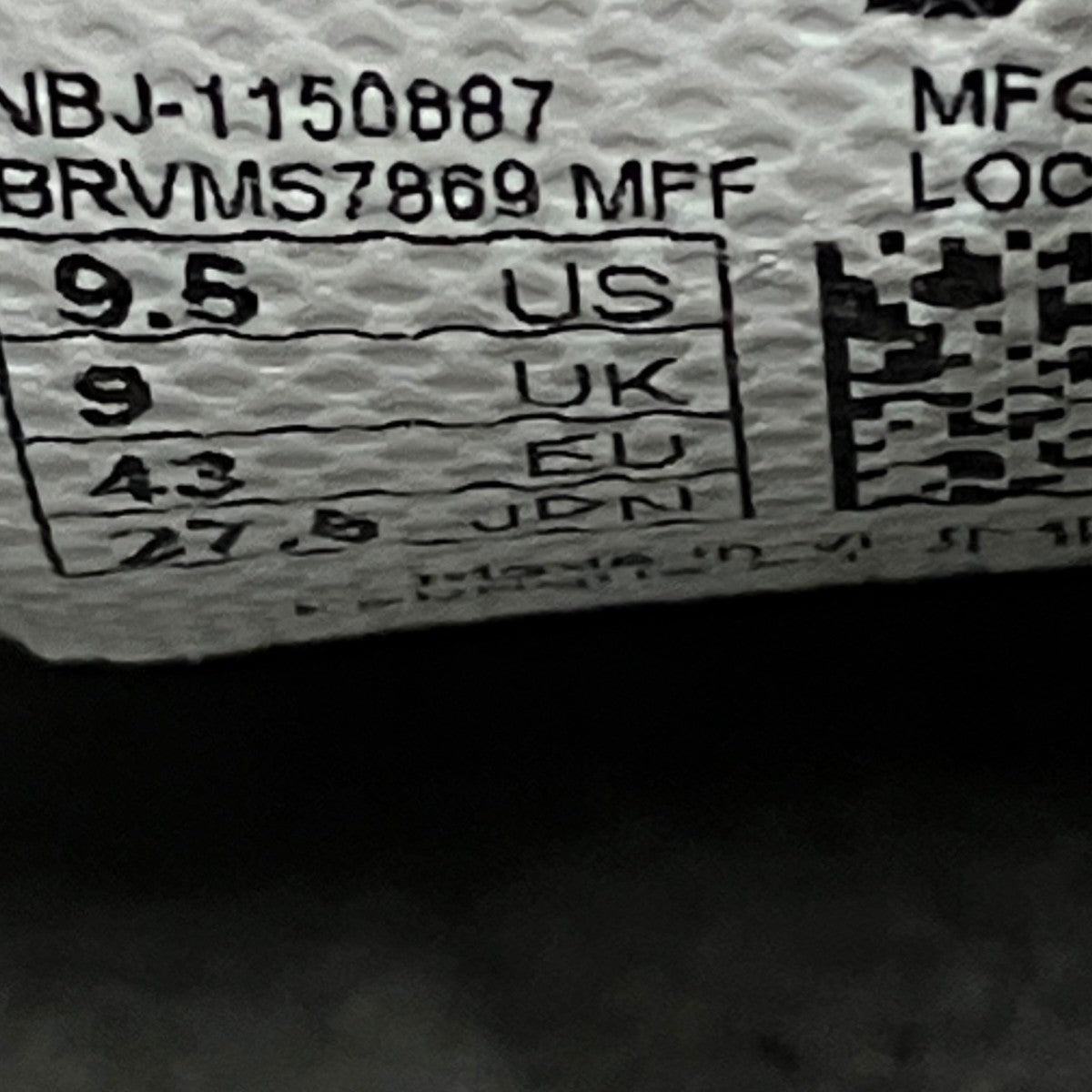NEW BALANCE スニーカーM1906DH 古着・中古-10枚目のアイテム画像
