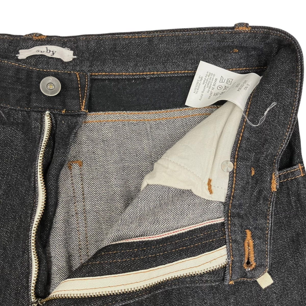 saby KAMATA DENIM TROUSERS TYPE01 -12．5OZ One Washデニムパンツ24S-031804 古着・中古-5枚目のアイテム画像