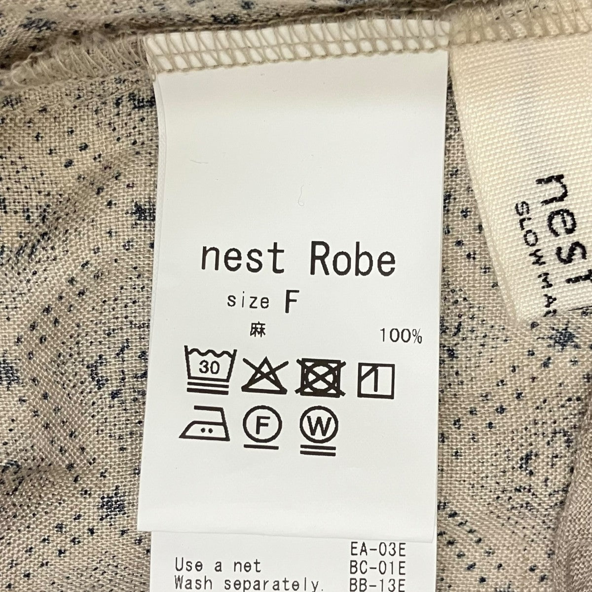 nest Robe リネンプラッドプリントイージーパンツ 01261-1116 古着・中古-6枚目のアイテム画像