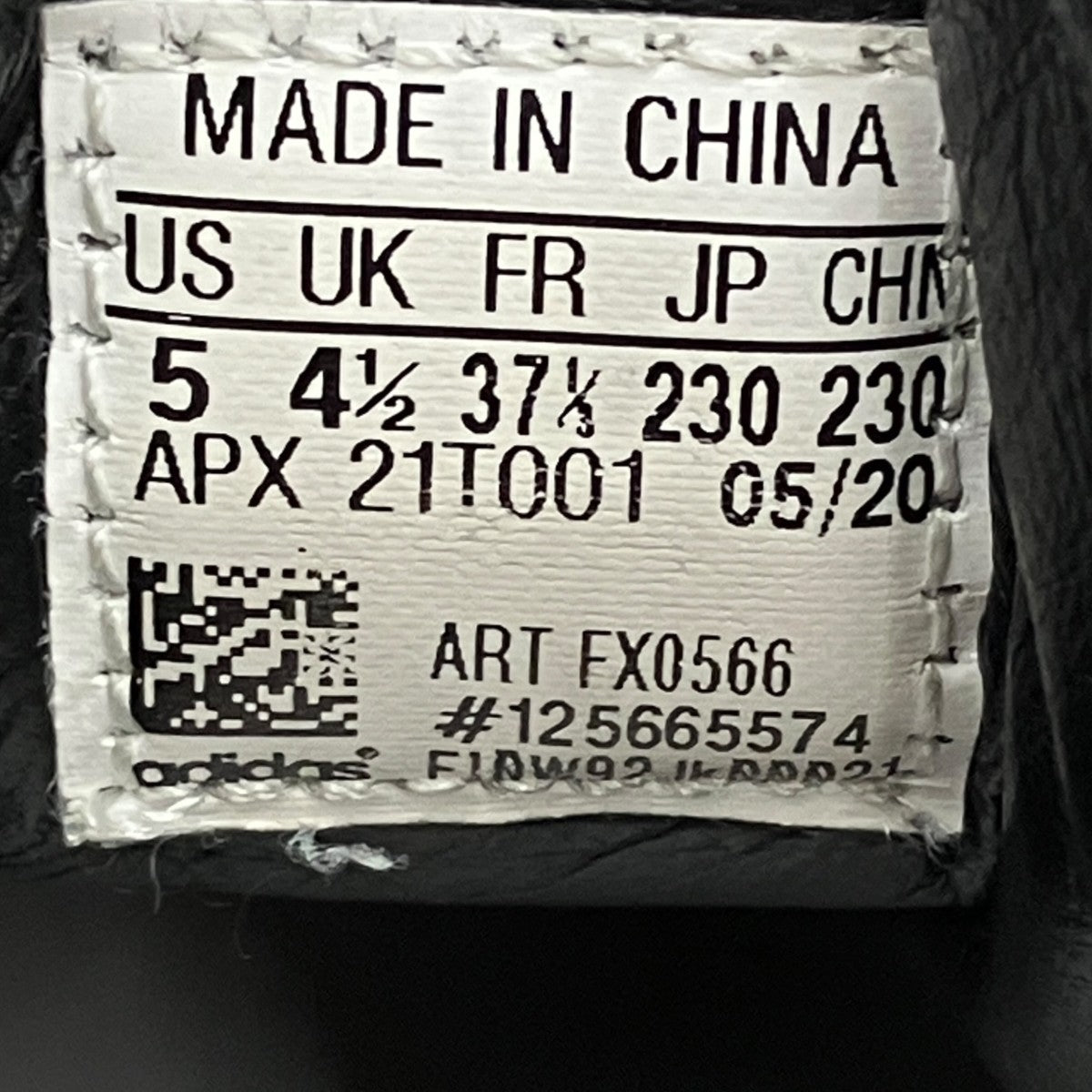 Y-3 スニーカーFX0566 古着・中古-9枚目のアイテム画像