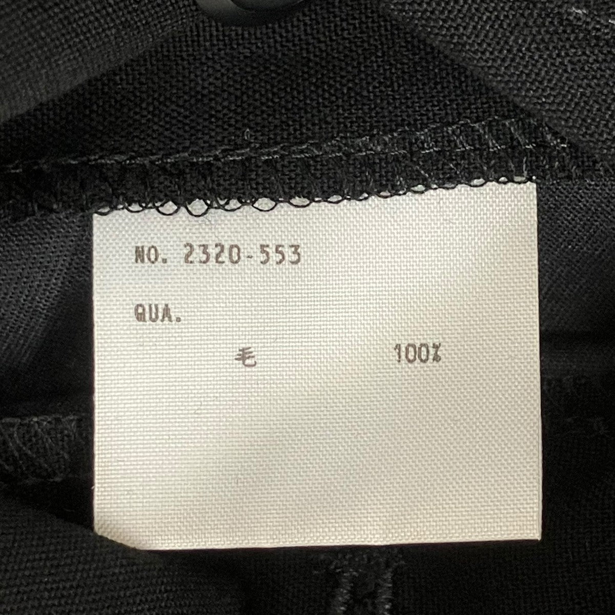 LAD MUSICIAN WOOL GABARDINE 2TUCK WIDE SHORT PANTSハーフパンツ2320-553 古着・中古-6枚目のアイテム画像
