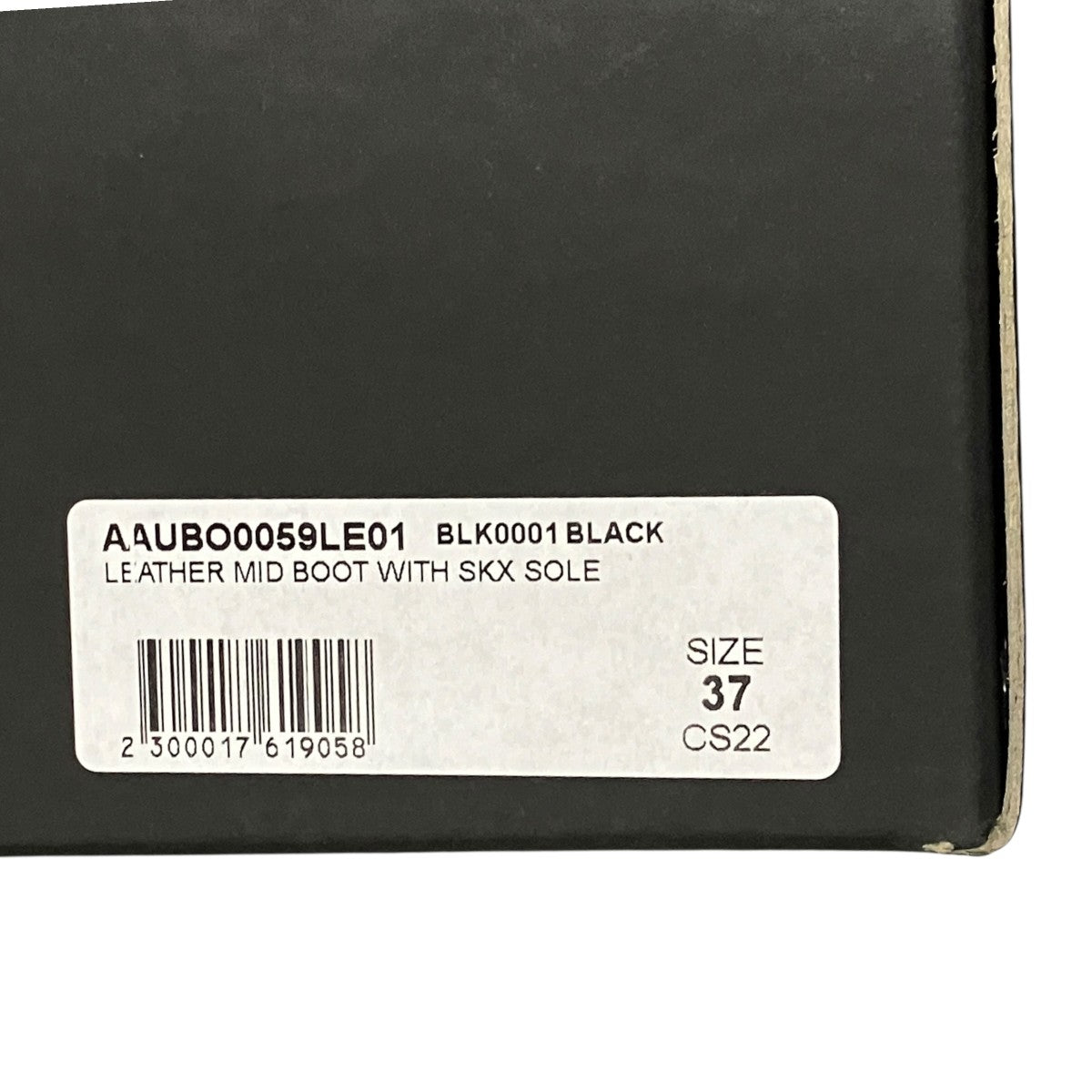 ALYX Chunky Cheles Bootsブーツ 古着・中古-8枚目のアイテム画像