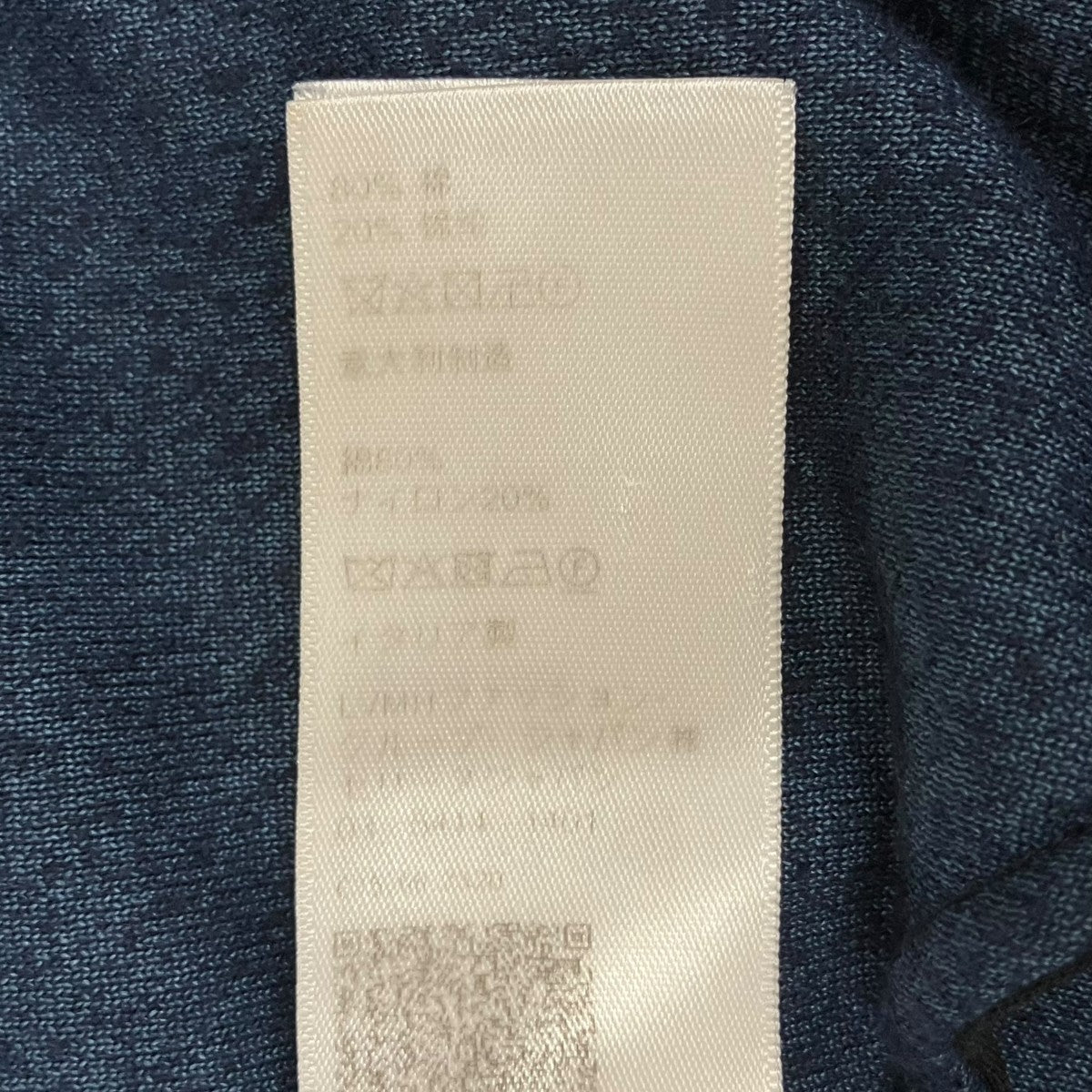 トリオンフベロアトラックパンツ2Z535748Q.07XE