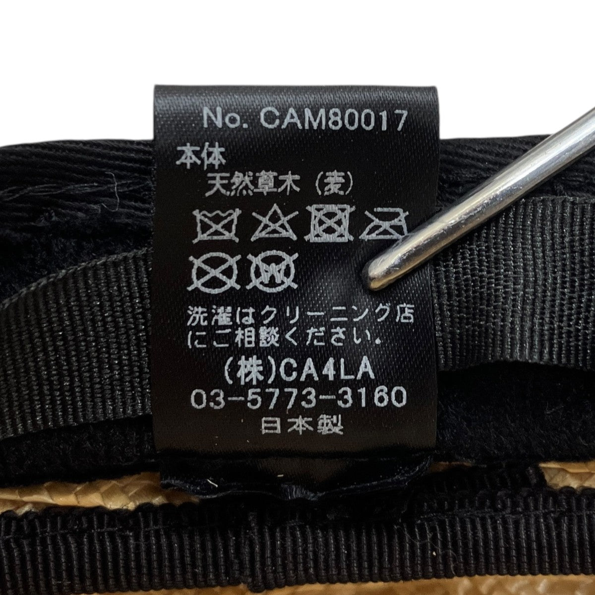 CA4LA VICKY．SキャスケットCAM80017 古着・中古-6枚目のアイテム画像