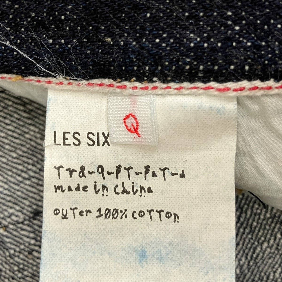25AWPatriots Denim Pantsデニムパンツtva-9-pt-pat-d