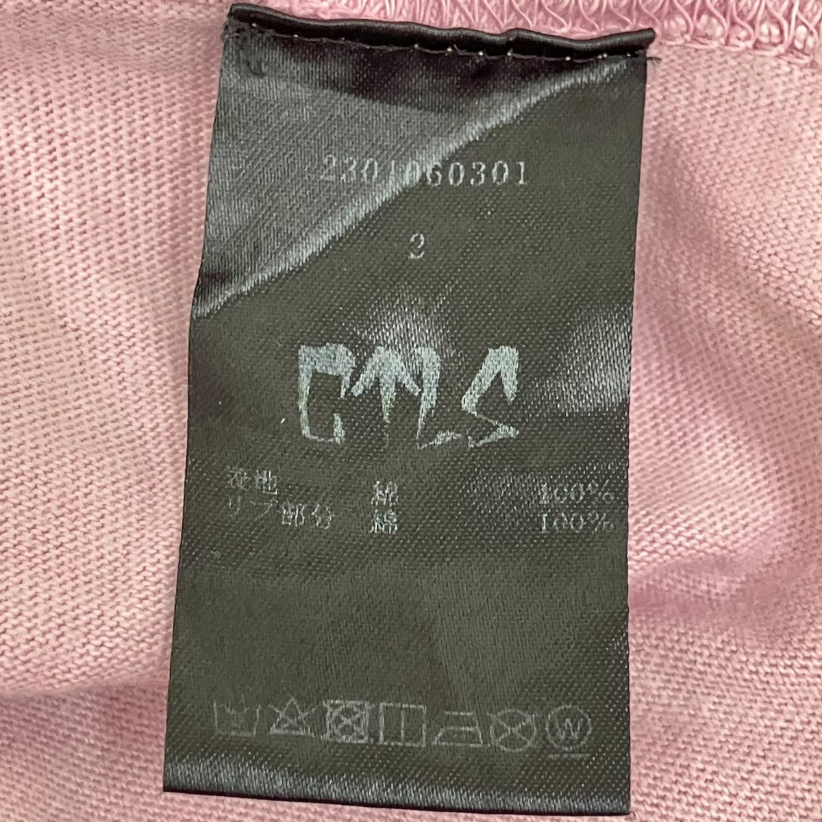 CVTVLIST アンダークロス長袖Tシャツ2301060301 古着・中古-8枚目のアイテム画像
