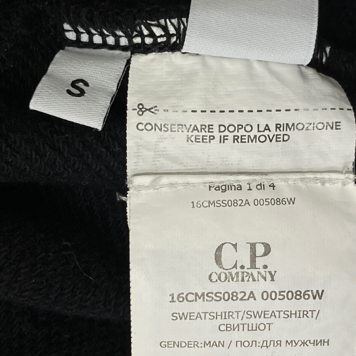 C．P COMPANY Diagonal Raised Fleece Goggle Zipped Hoodieパーカー16CMSS082A 005086W 古着・中古-8枚目のアイテム画像