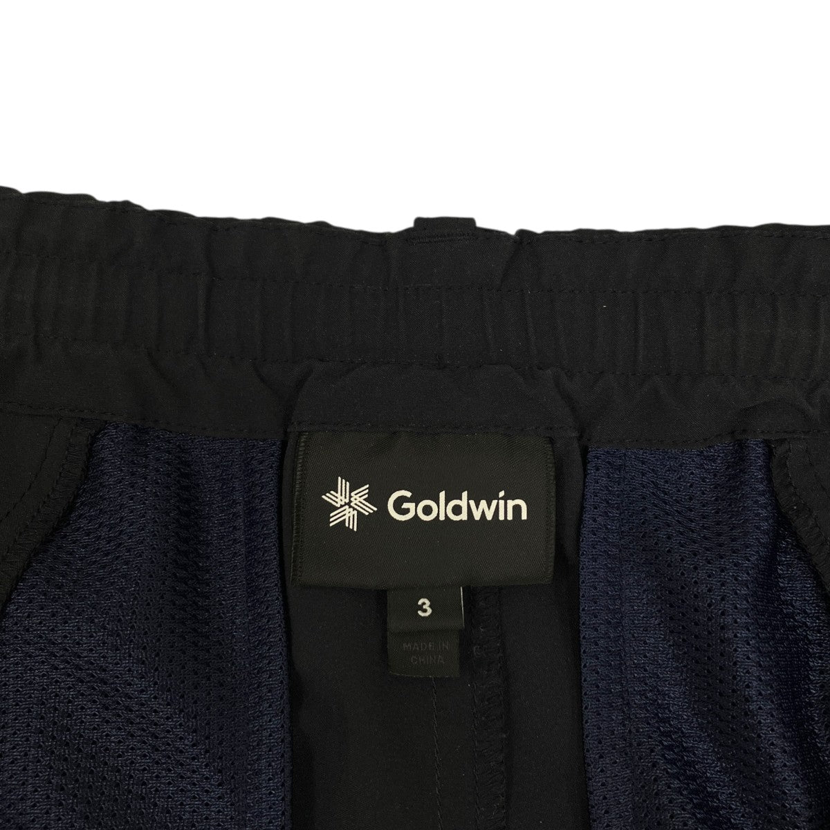 GOLDWIN ナイロンパンツGL74189 古着・中古-6枚目のアイテム画像