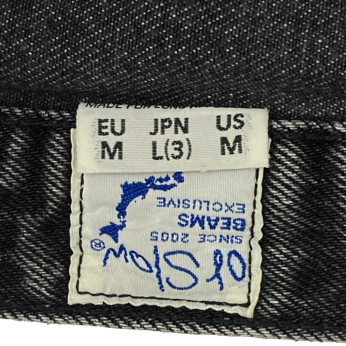 orSlow デニムパンツ0798 74 8106 古着・中古-6枚目のアイテム画像