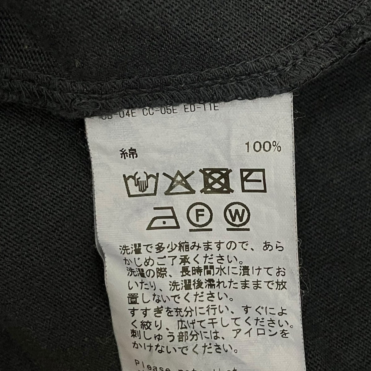 DAIRIKU 25SS×Age factory半袖Tシャツ25SS BC-4 古着・中古-7枚目のアイテム画像