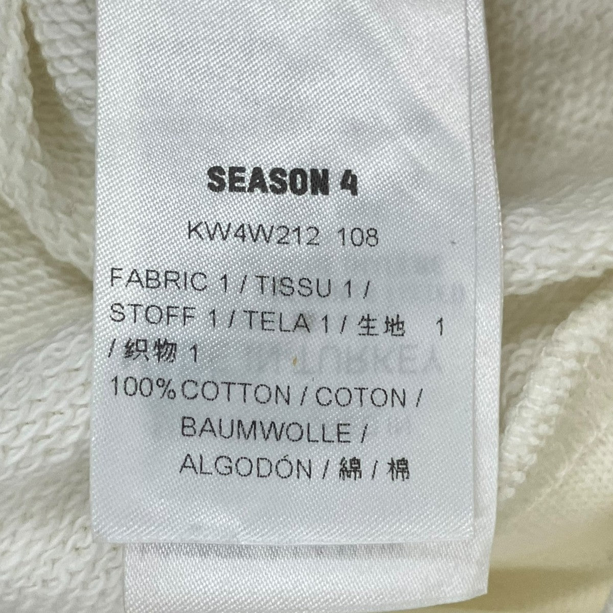 YEEZY SEASON4 トレーナーKW4W212 古着・中古-8枚目のアイテム画像