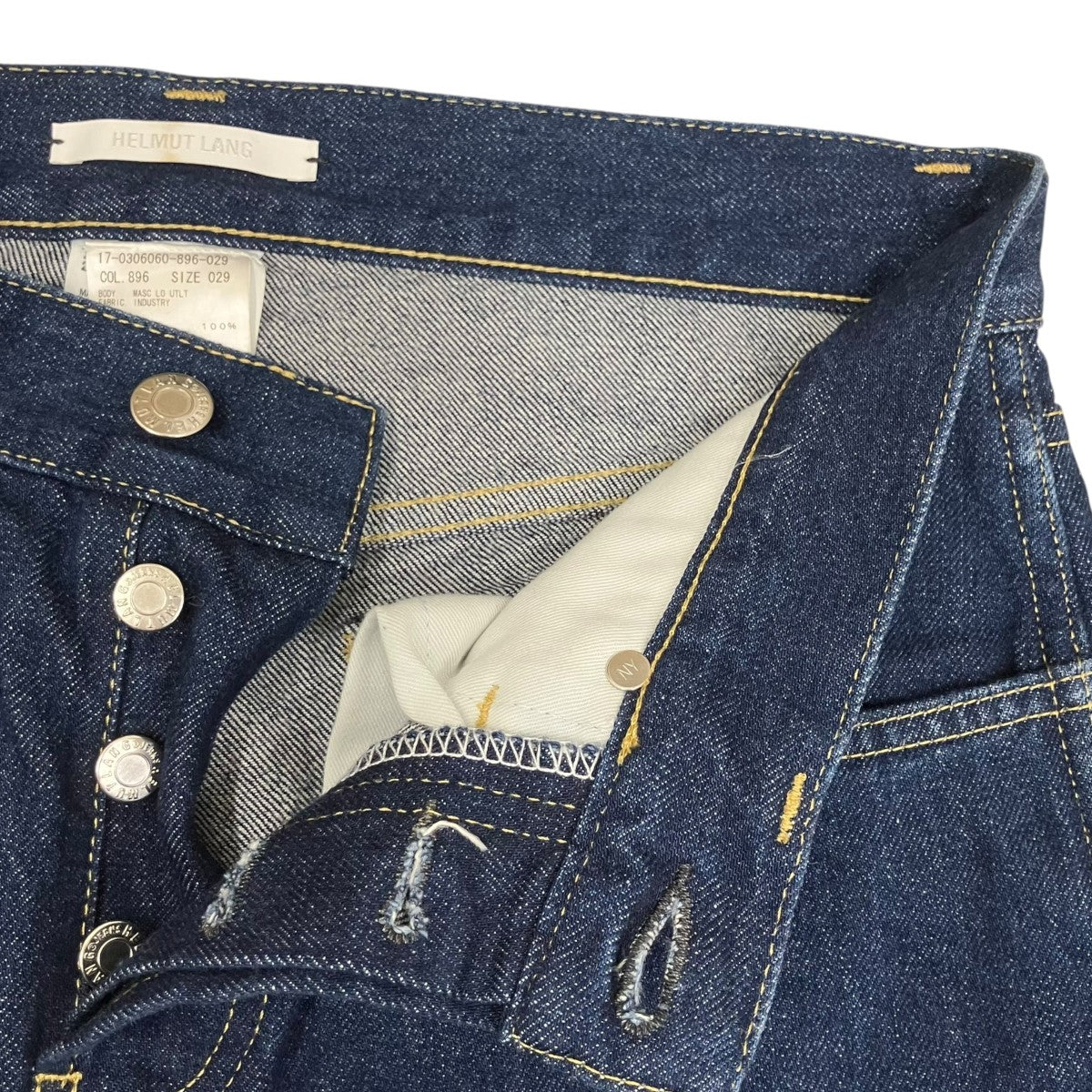 HELMUT LANG Utility Jeanデニムパンツ 古着・中古-5枚目のアイテム画像