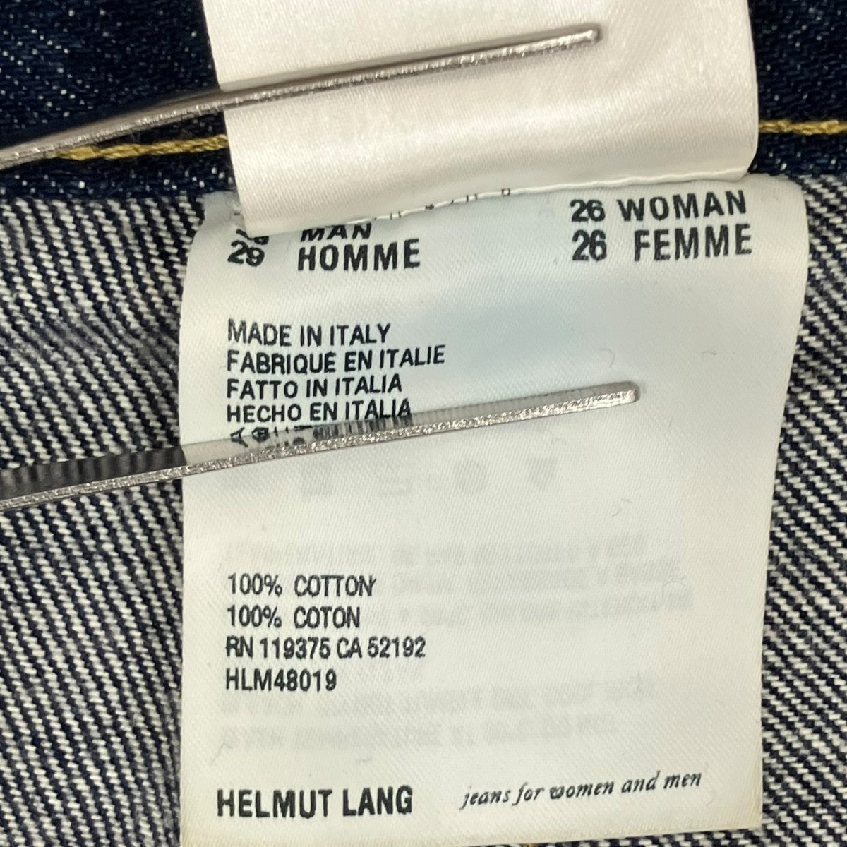 HELMUT LANG Utility Jeanデニムパンツ 古着・中古-7枚目のアイテム画像