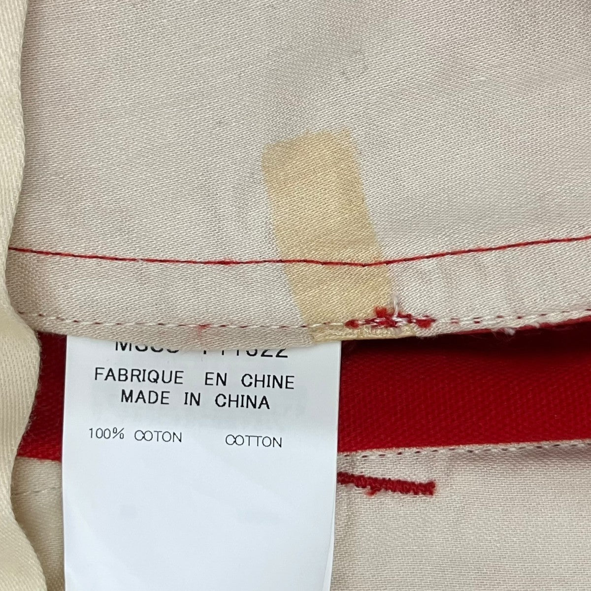 MASU(エムエーエスユー) 22SSCOTTON WIDE TROUSERSスラックスMSSS