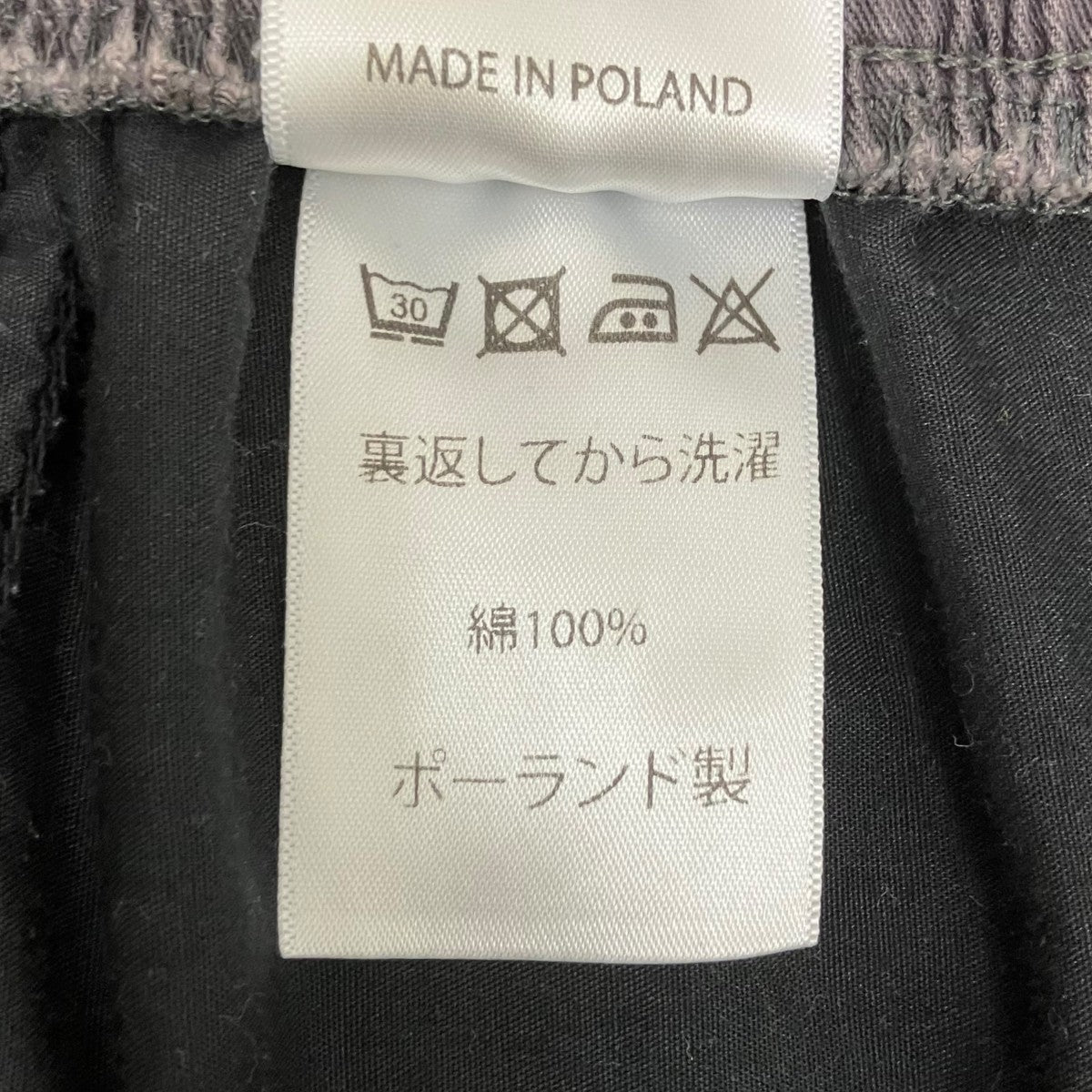POLAR バギーパンツ 古着・中古-6枚目のアイテム画像