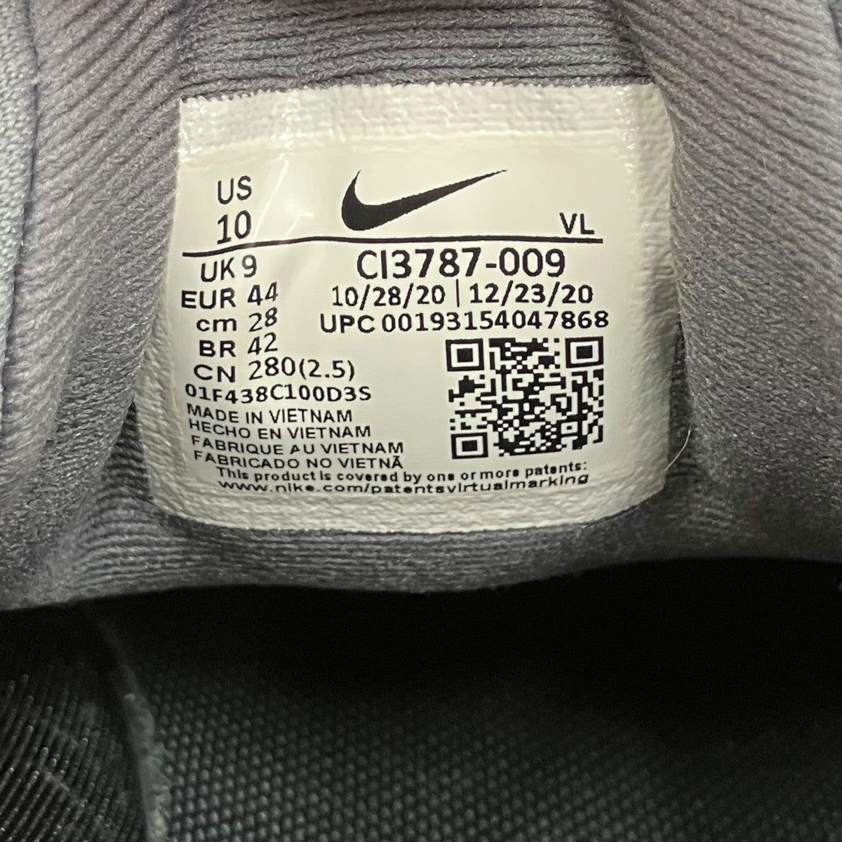 NIKE Nike Quest 2 ’Smoke Grey Gum’スニーカーCI3787-009 古着・中古-10枚目のアイテム画像