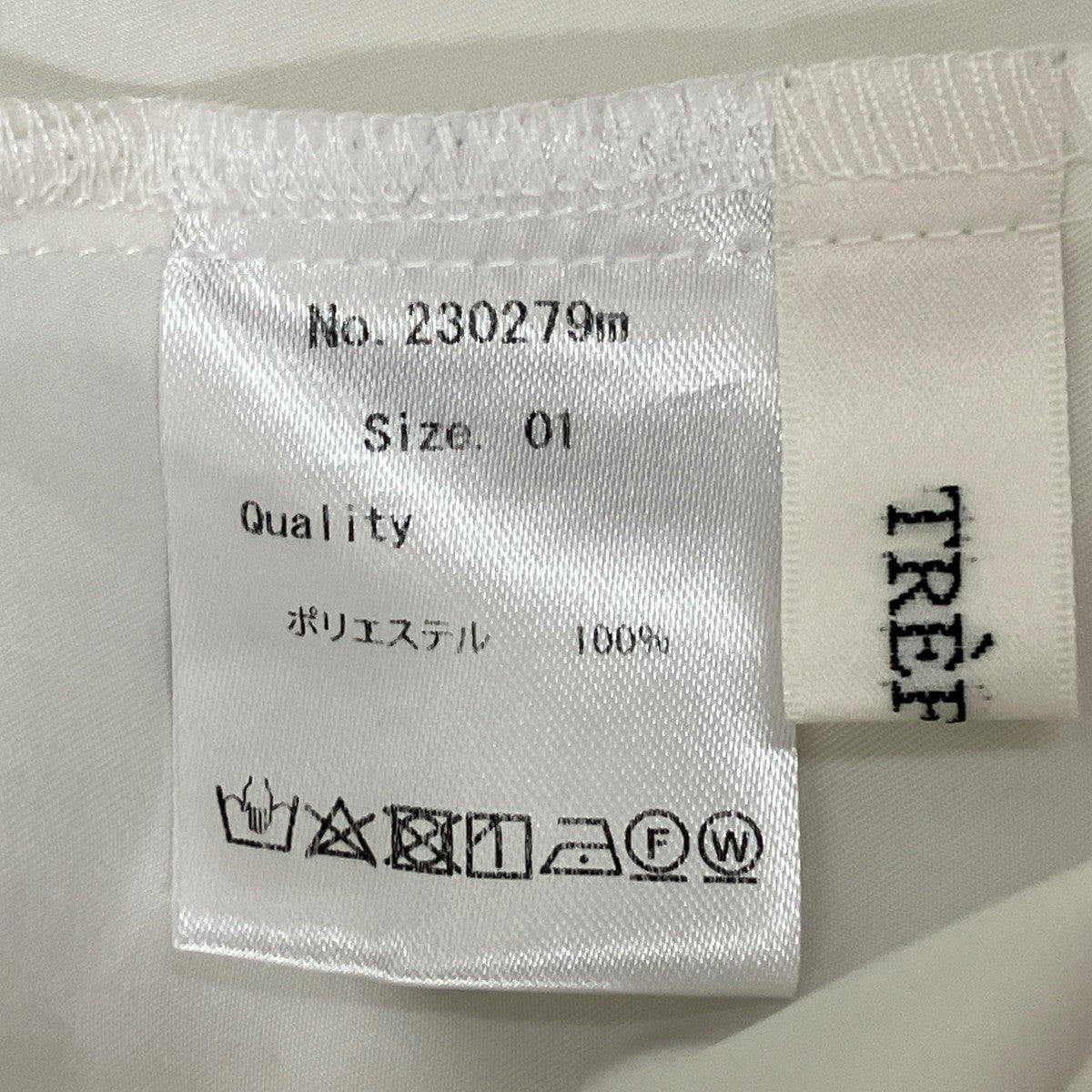 TREFLE+1 ビジュー襟ブラウス 230279m 古着・中古-7枚目のアイテム画像