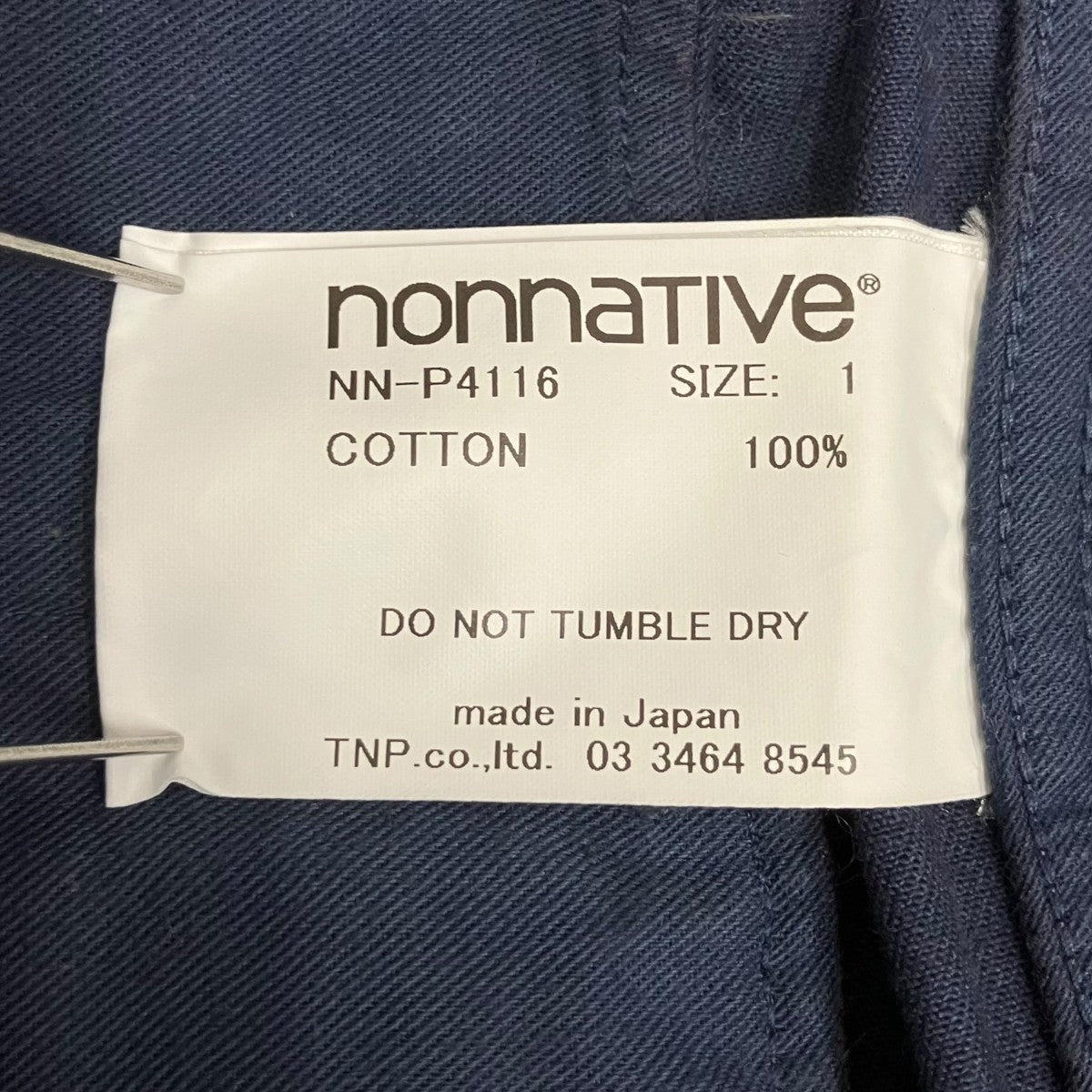 nonnative DWELLER CHINO TROUSERS 01パンツNN-P4116 古着・中古-7枚目のアイテム画像