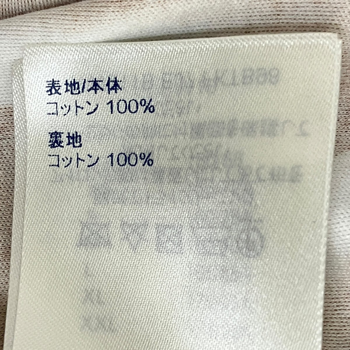 LOUIS VUITTON グラフィックプリント ステートメントTシャツ半袖カットソーRW211B EJ7 FKTB98 古着・中古-7枚目のアイテム画像