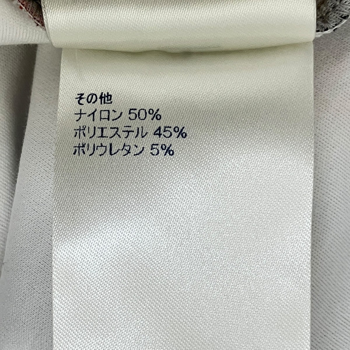 LOUIS VUITTON グラフィックプリント ステートメントTシャツ半袖カットソーRW211B EJ7 FKTB98 古着・中古-8枚目のアイテム画像