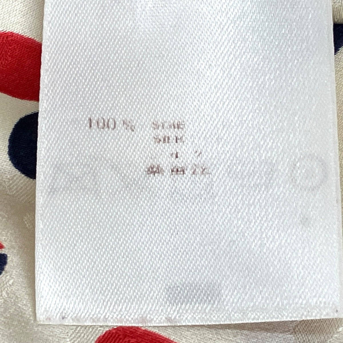 LOUIS VUITTON パンツPW121W F1PA12S6L 古着・中古-8枚目のアイテム画像