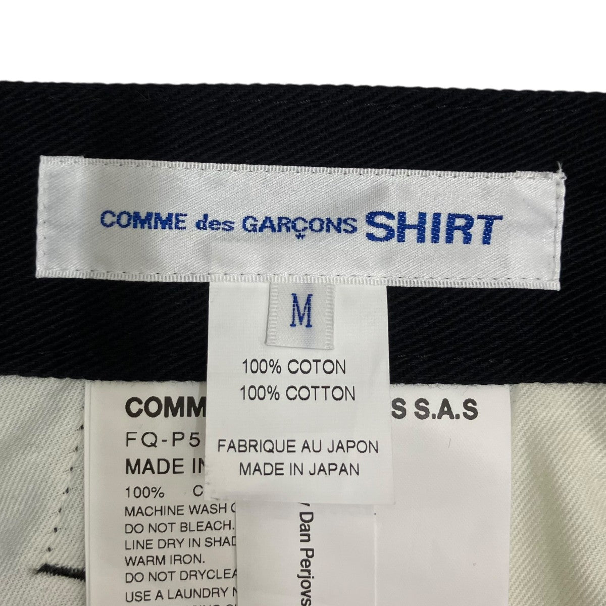 COMME des GARCONS SHIRT cotton twillgarment printedハーフパンツFQ-P504 古着・中古-6枚目のアイテム画像