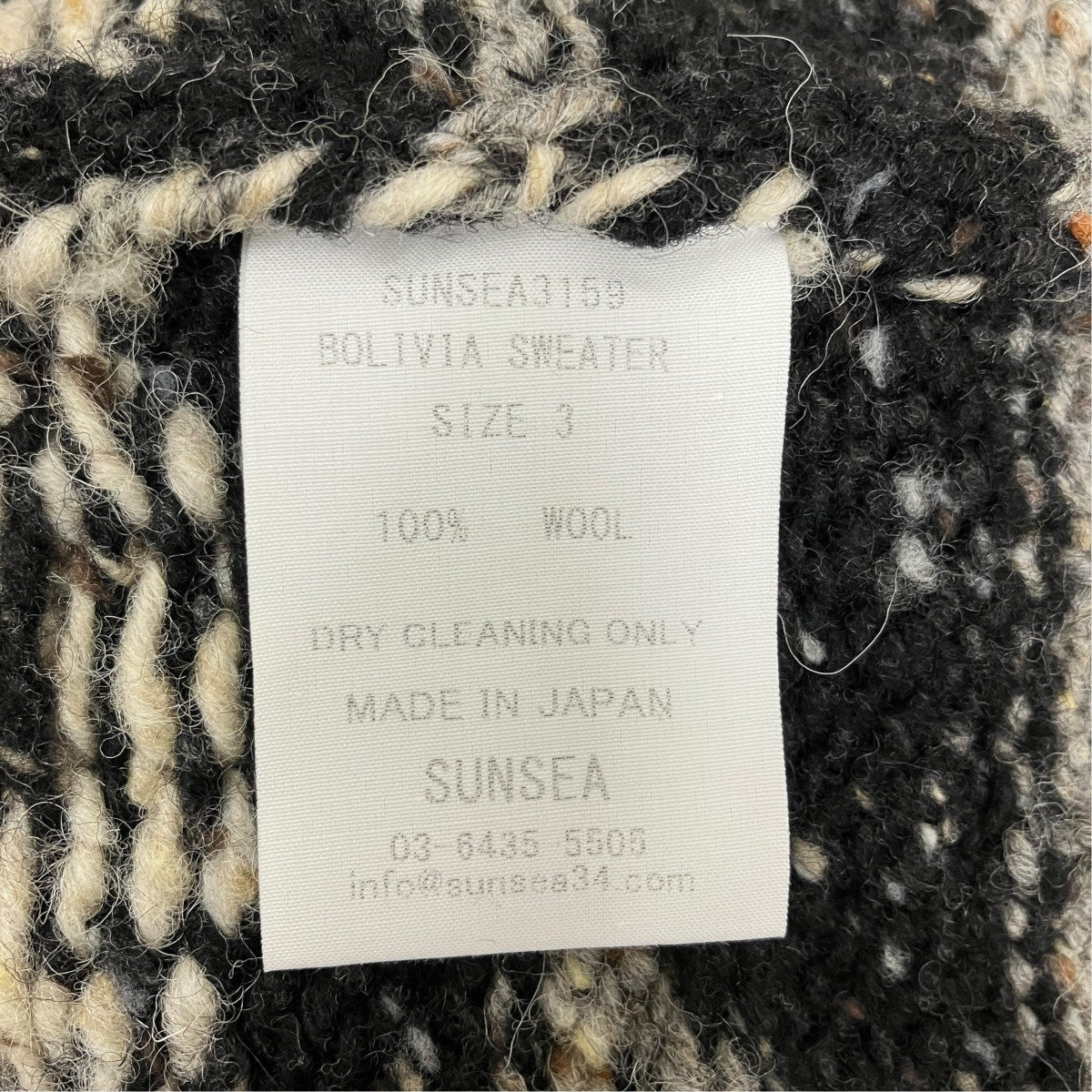 BOLIVIA SWEATER SUNSEA3159