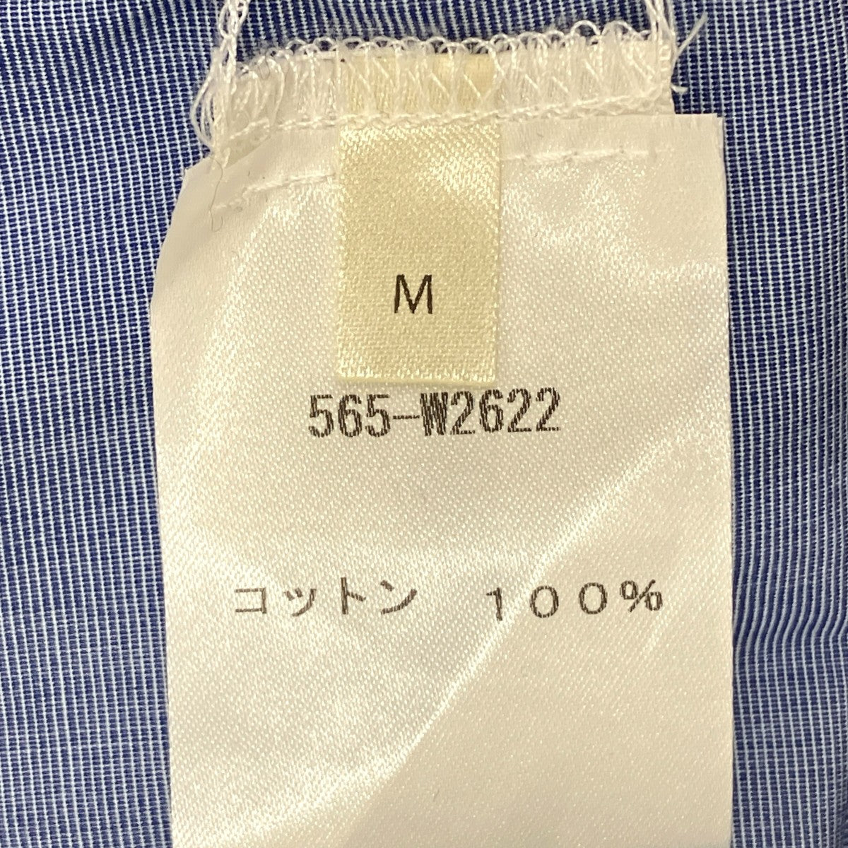 THE ROW 長袖シャツ565-W2622 古着・中古-7枚目のアイテム画像