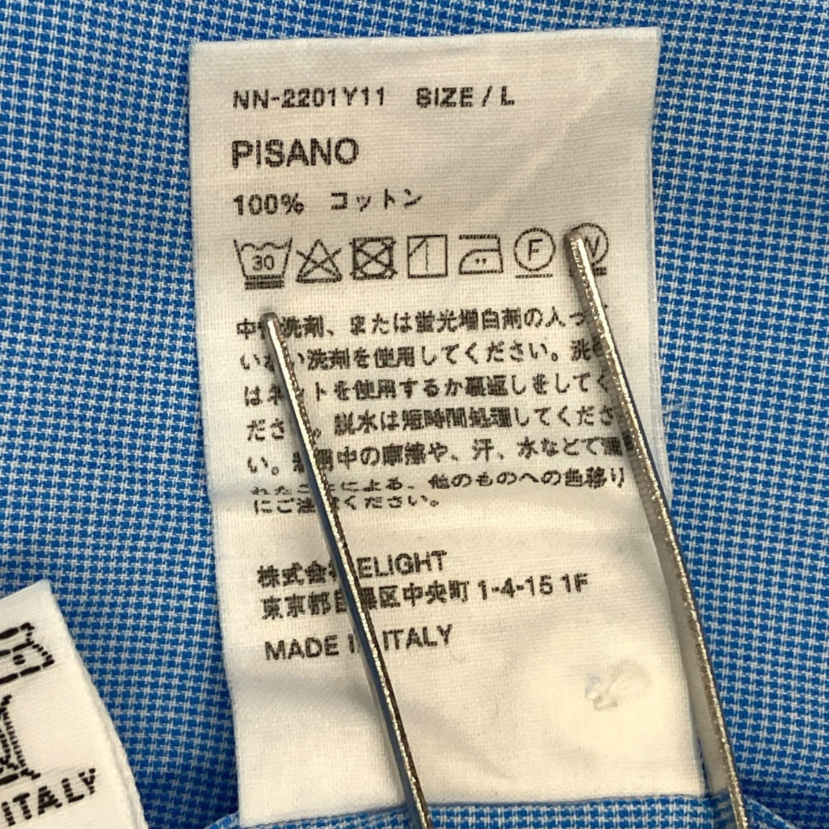 NICENESS PISANO長袖シャツNN-2201Y11 古着・中古-7枚目のアイテム画像