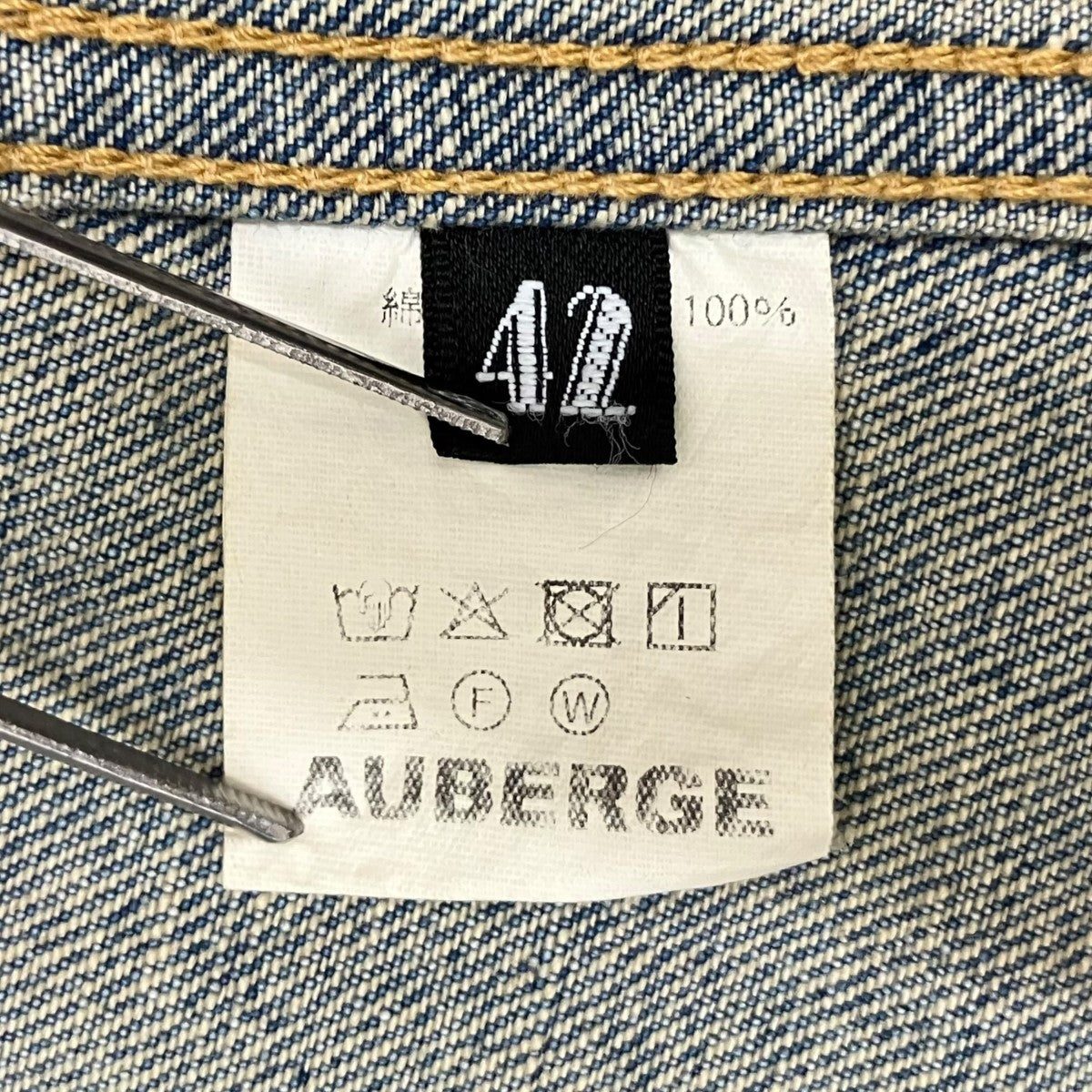 AUBERGE BIO BLデニムジャケット 古着・中古-6枚目のアイテム画像