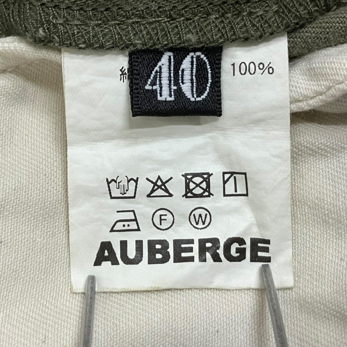 AUBERGE カーゴパンツPARA 古着・中古-8枚目のアイテム画像