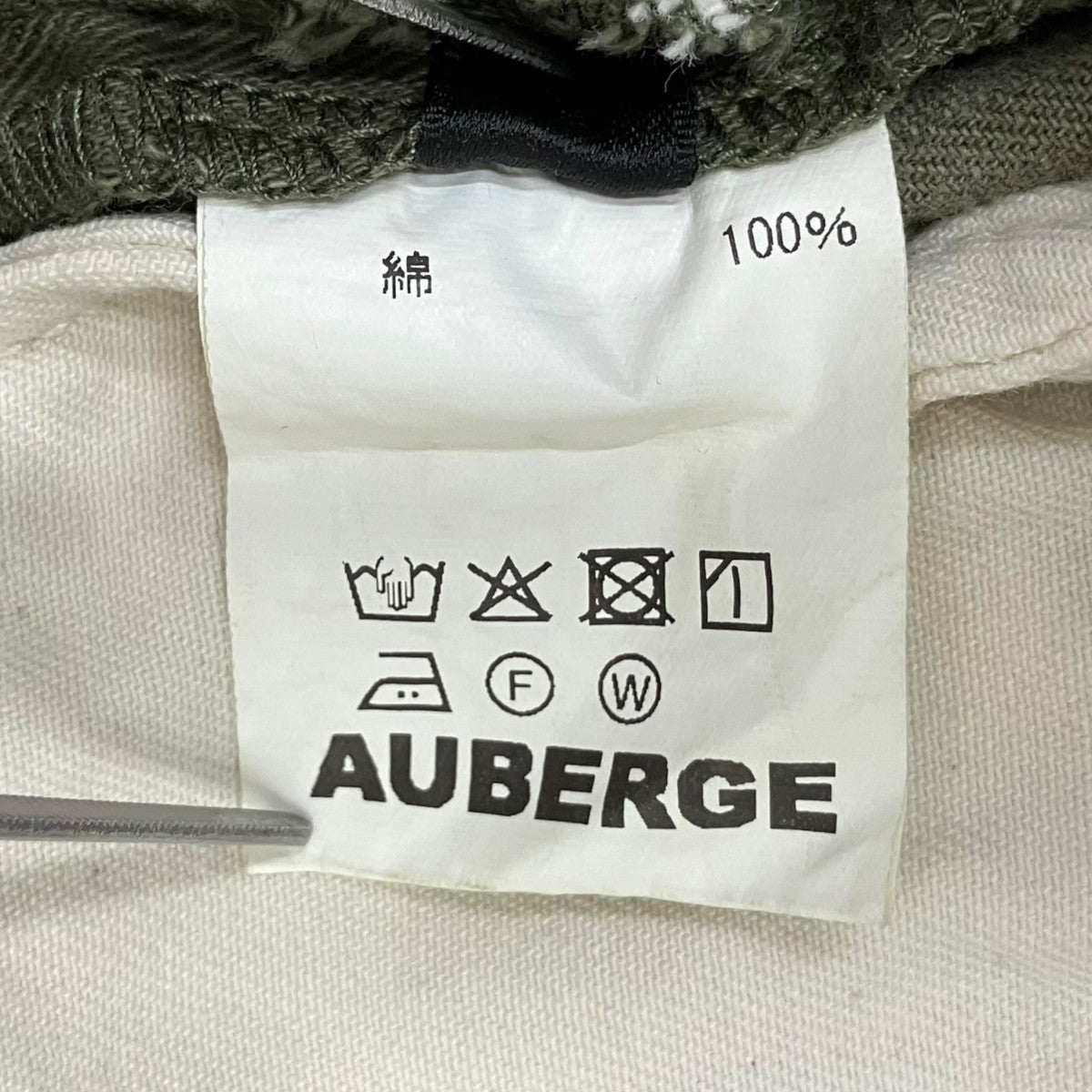 AUBERGE カーゴパンツPARA 古着・中古-9枚目のアイテム画像