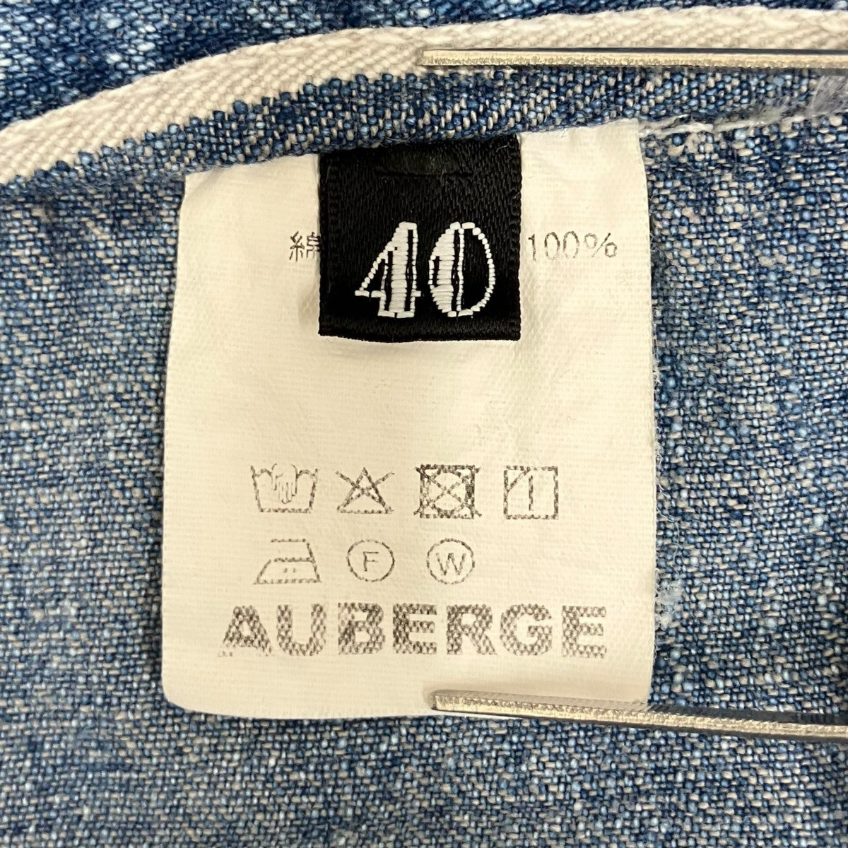 AUBERGE GASPARD BLデニムパンツ 古着・中古-7枚目のアイテム画像