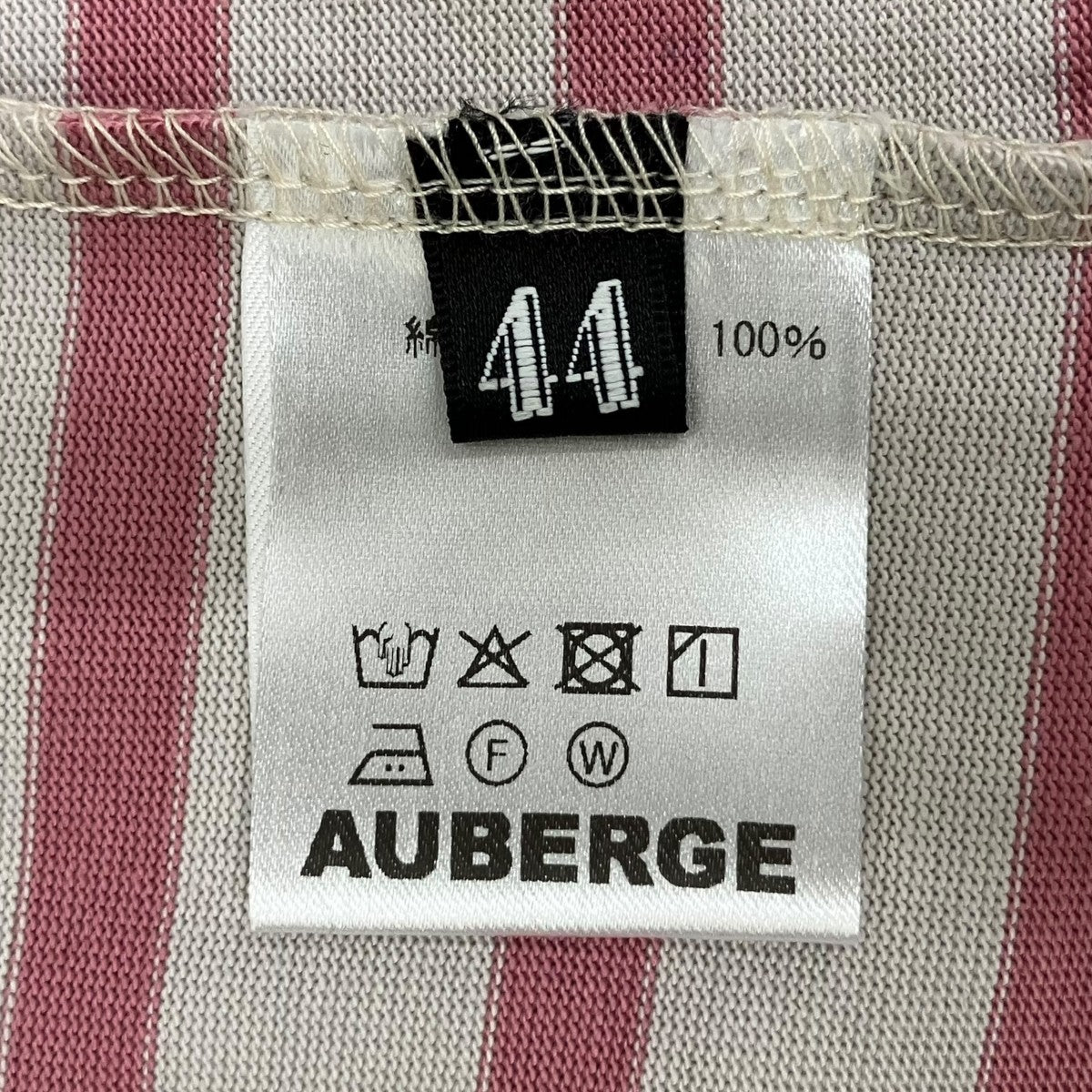 AUBERGE(オーベルジュ) BIG CHARLOTTE IIボーダーバスクシャツ グレー