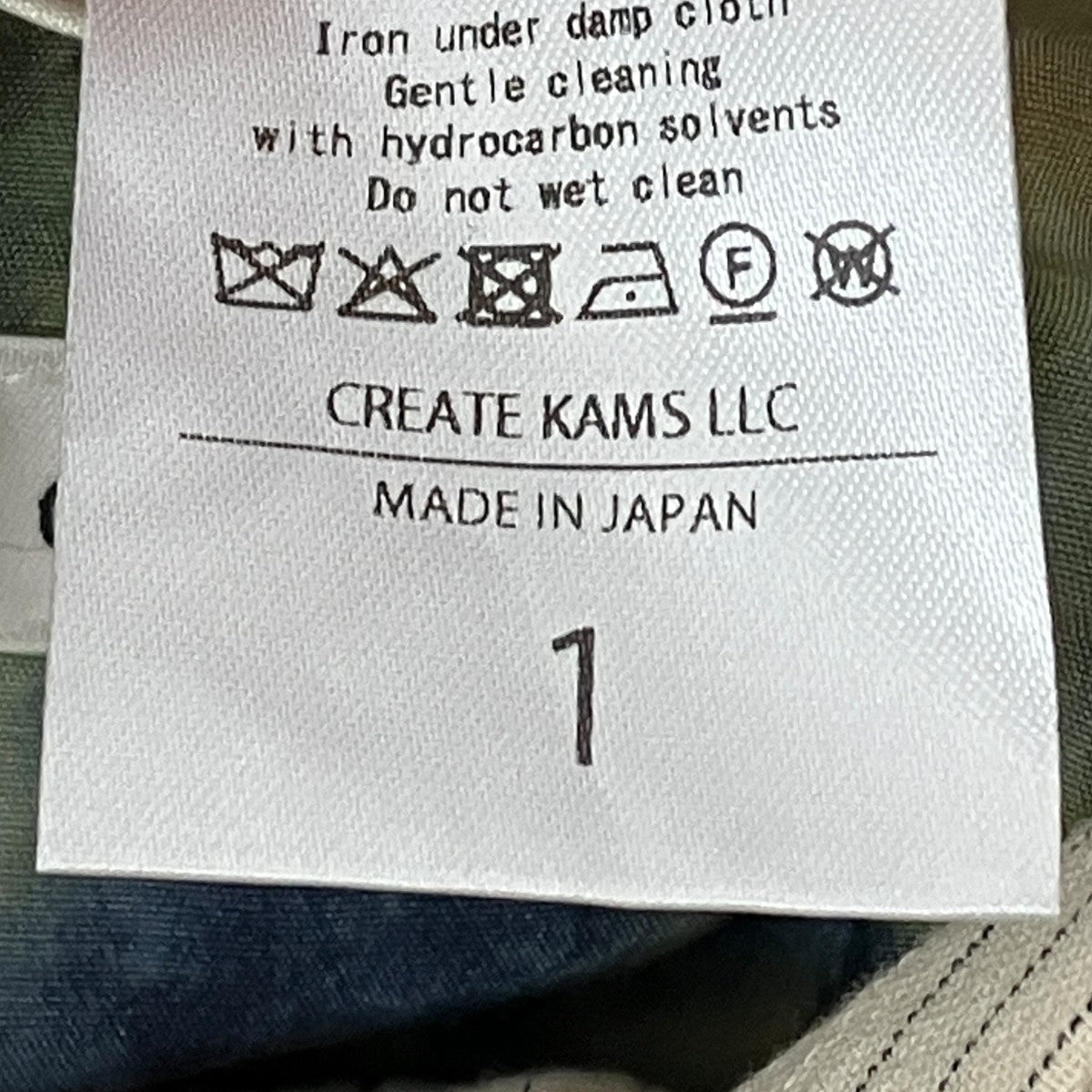 Calmlence 26SSNotched Lapel Sack CoatジャケットJACKET043 古着・中古-8枚目のアイテム画像