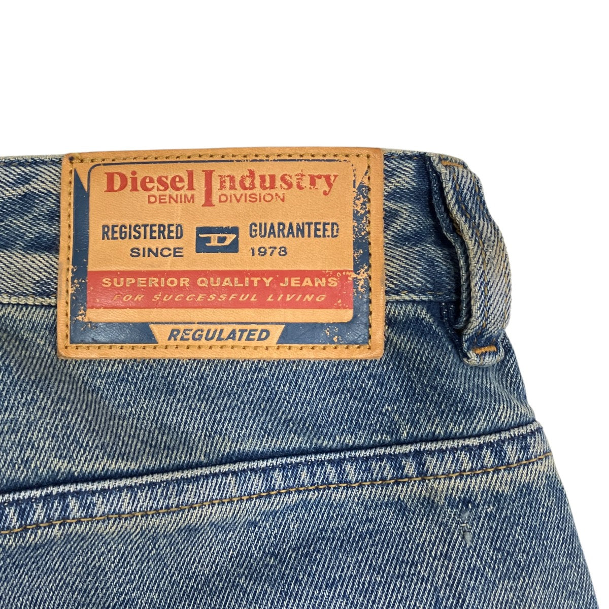 DIESEL 1996 D-SIREデニムパンツA06926 古着・中古-5枚目のアイテム画像