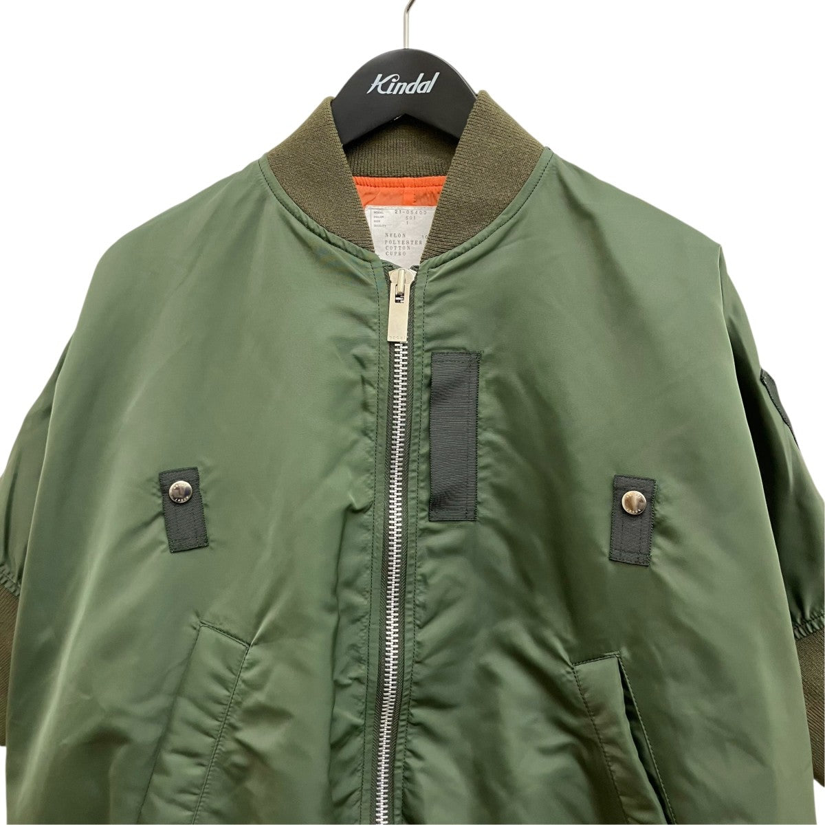 sacai(サカイ) ハーフスリーブ ボンバージャケット 21-05403 21-05403