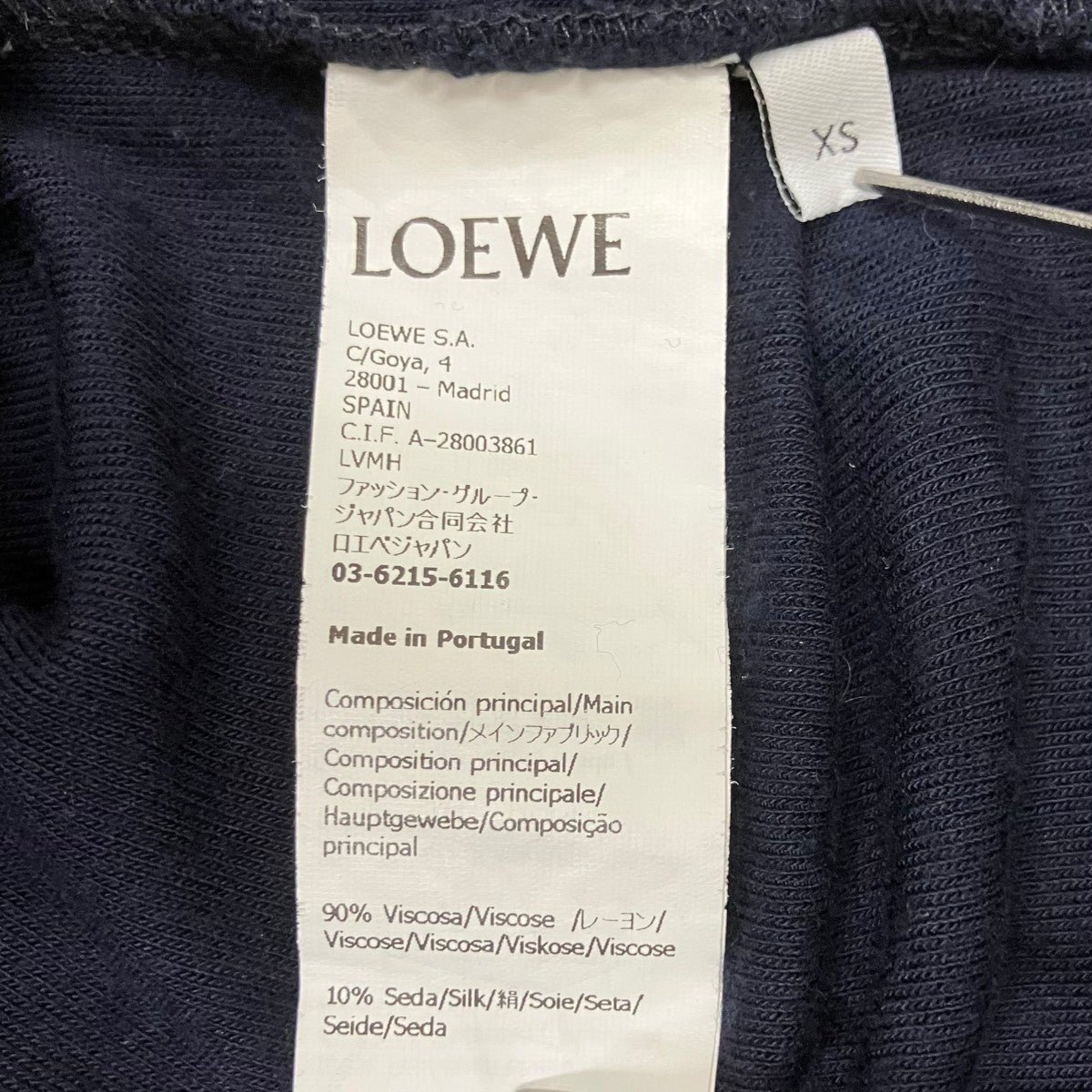 LOEWE 長袖TシャツS540Y23X40 古着・中古-8枚目のアイテム画像