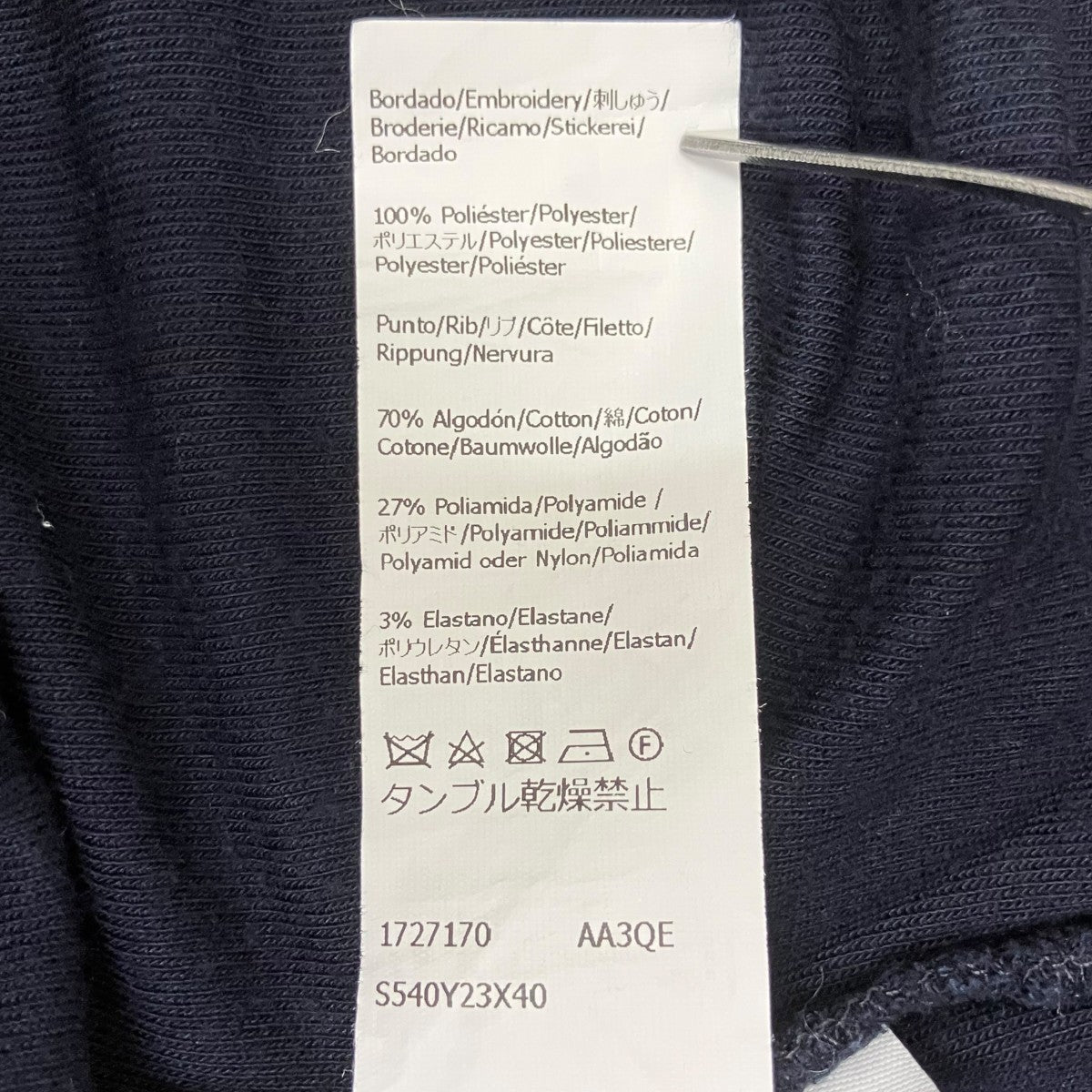 LOEWE 長袖TシャツS540Y23X40 古着・中古-9枚目のアイテム画像