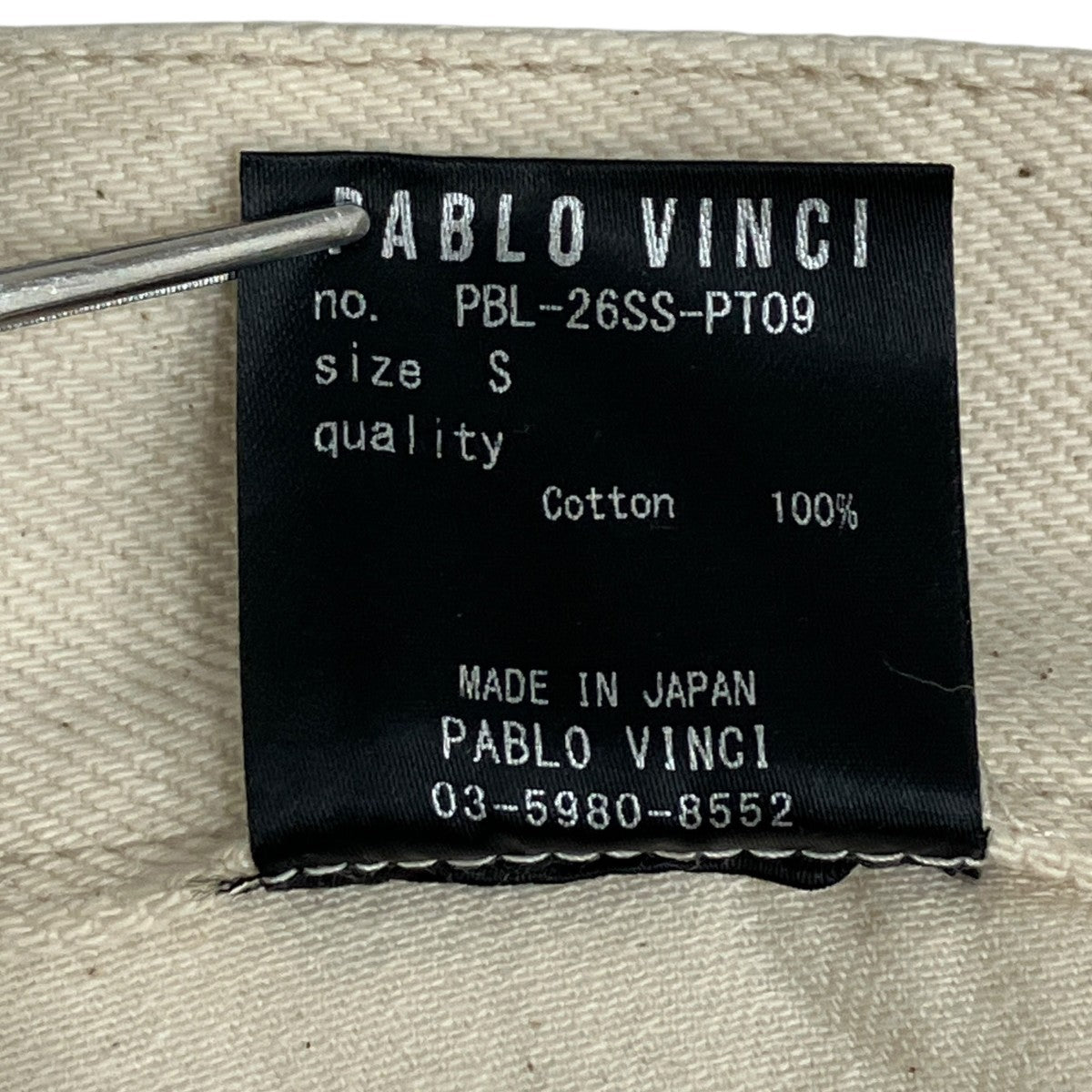 PABLO VINCI(パブロヴィンチ) パンツPBL-26SS-PT09 PBL-26SS-PT09