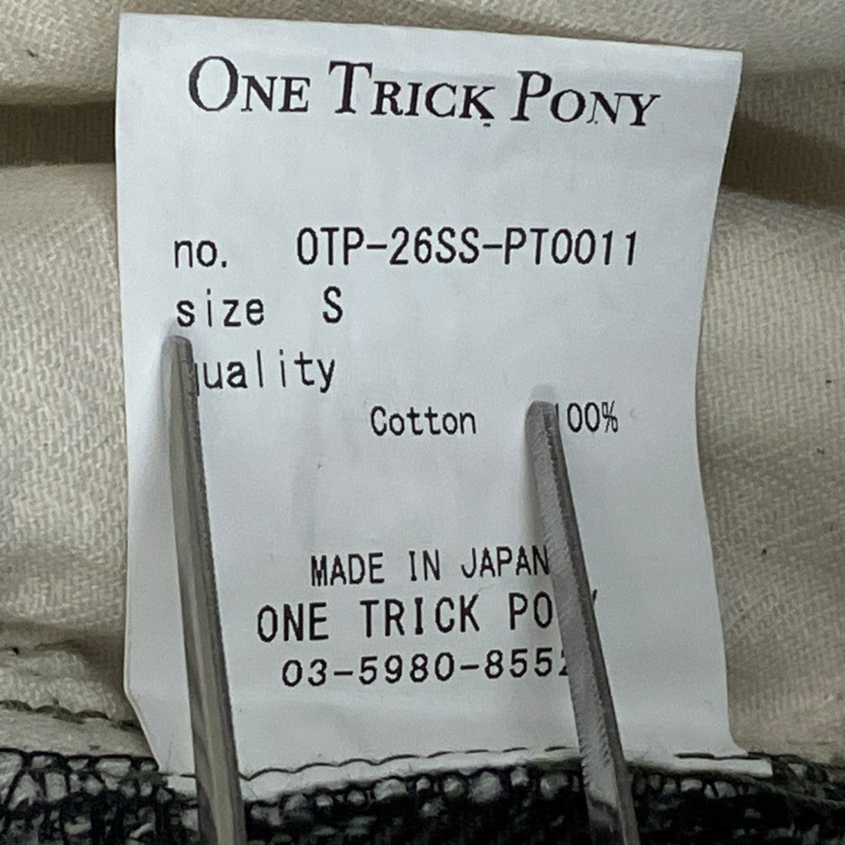 ONE TRICK PONY デニムパンツ0TP-26SS-PT0011 古着・中古-8枚目のアイテム画像