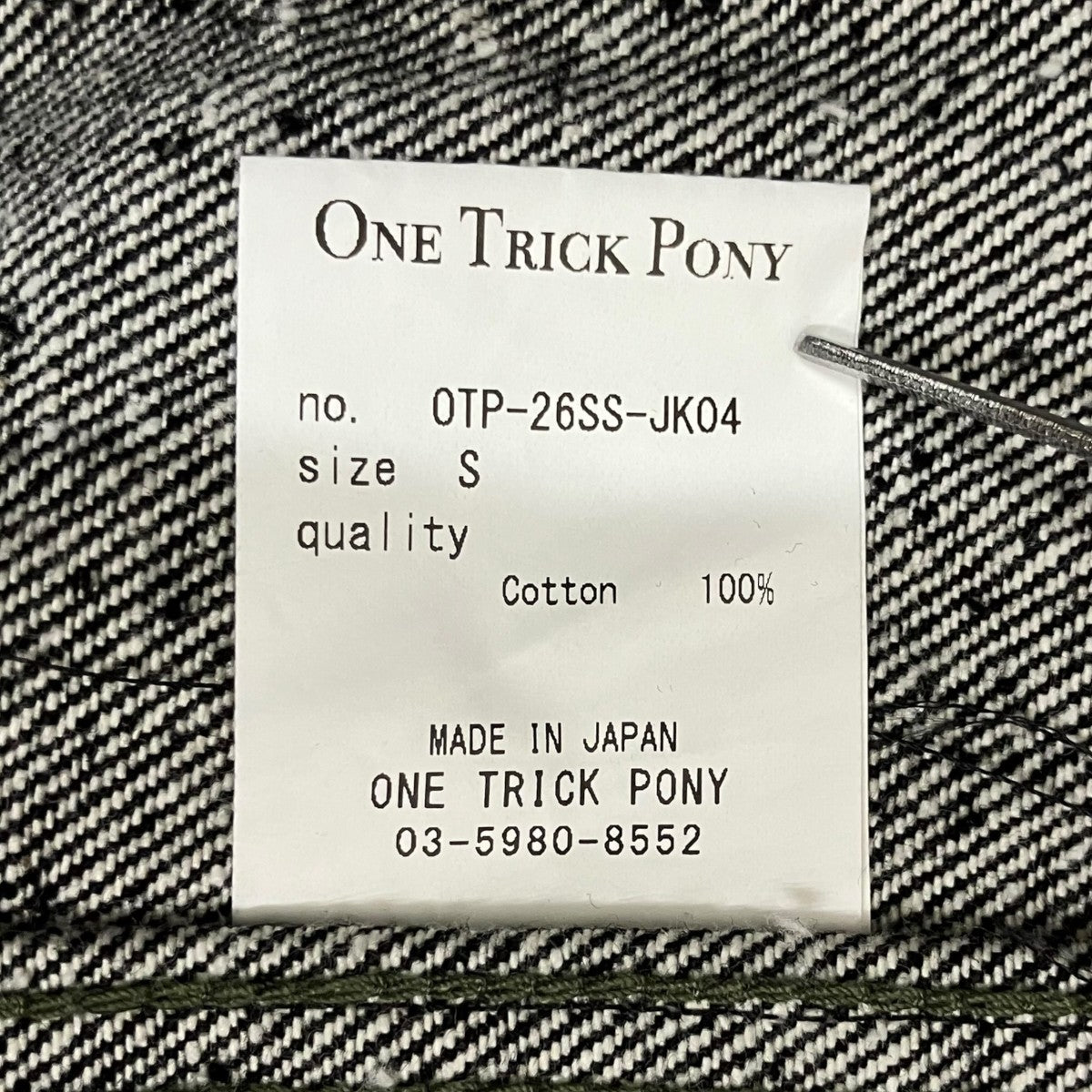 ONE TRICK PONY デニムジャケット0TP-26SS-JK04 古着・中古-6枚目のアイテム画像